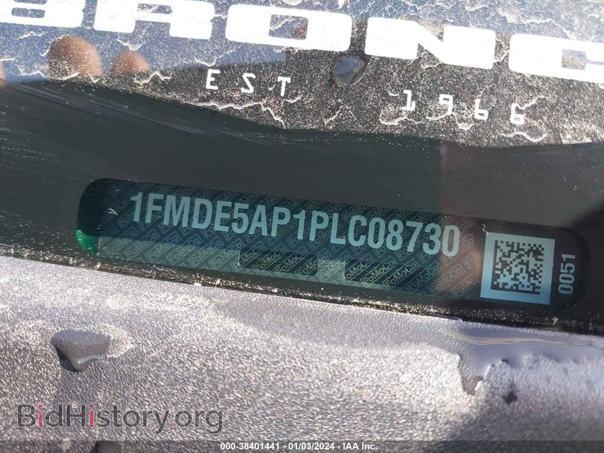 2023 FORD BRONCO - VIN: 1FMDE5AP1PLC08730 - Фото 9