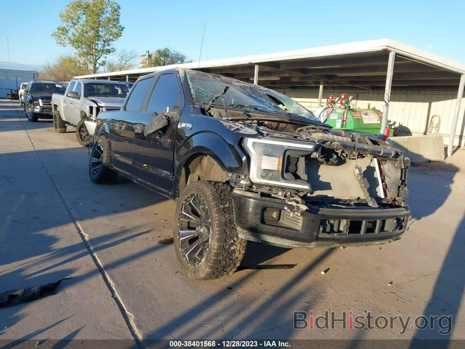 Photo 1FTEW1CP1LKD07737 - FORD F-150 2020