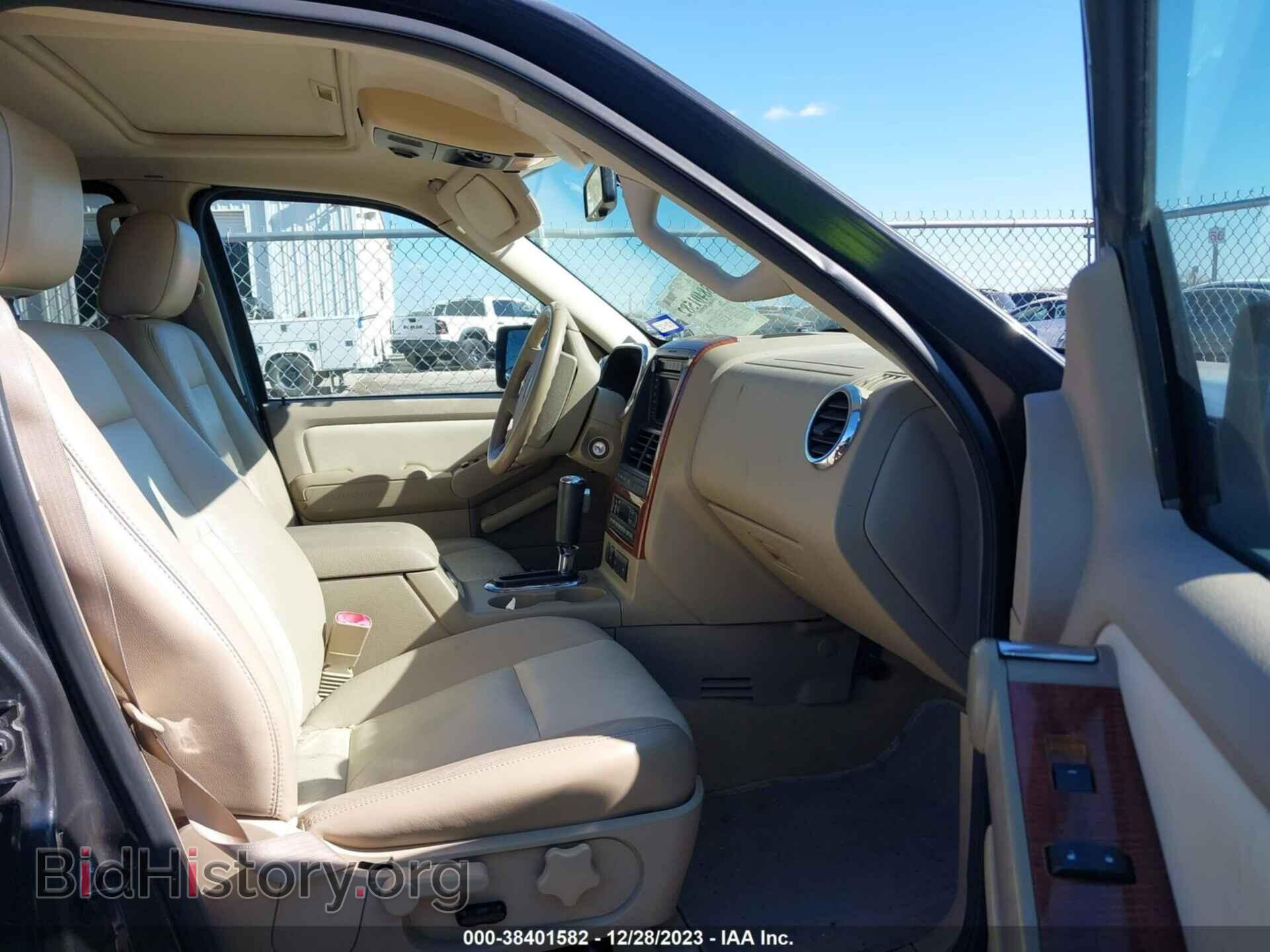 2007 FORD EXPLORER - VIN: 1FMEU64E87UB29332 - Photo 5