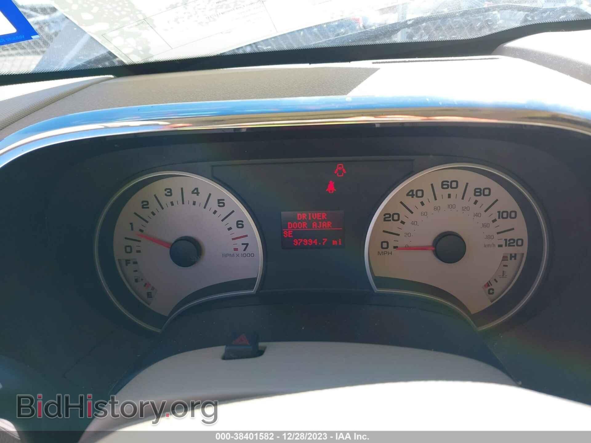2007 FORD EXPLORER - VIN: 1FMEU64E87UB29332 - Photo 7