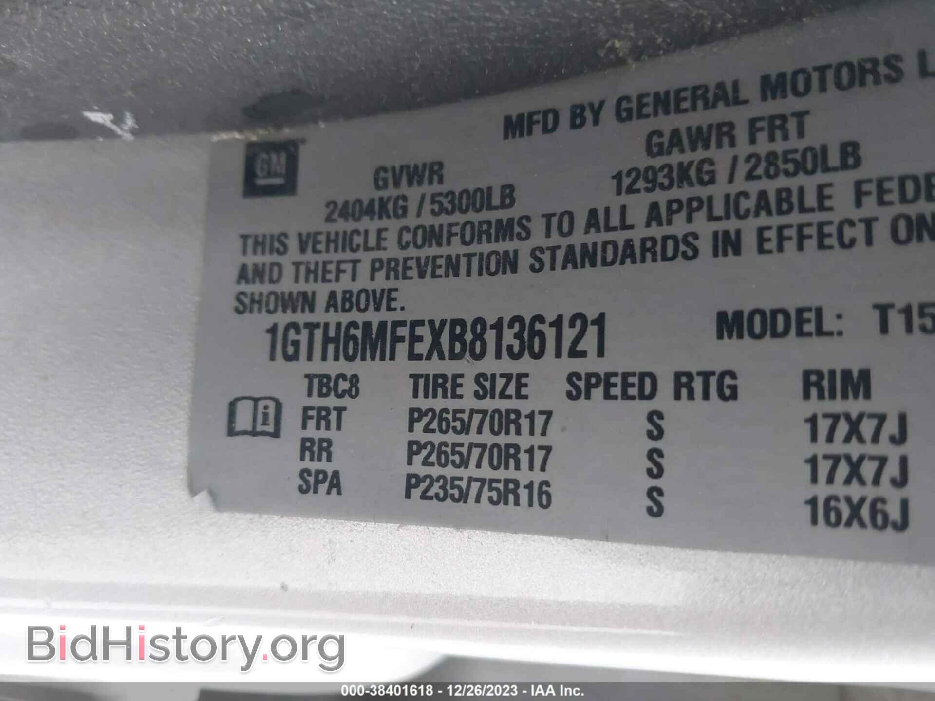 2011 GMC CANYON - VIN: 1GTH6MFEXB8136121 - Фото 9