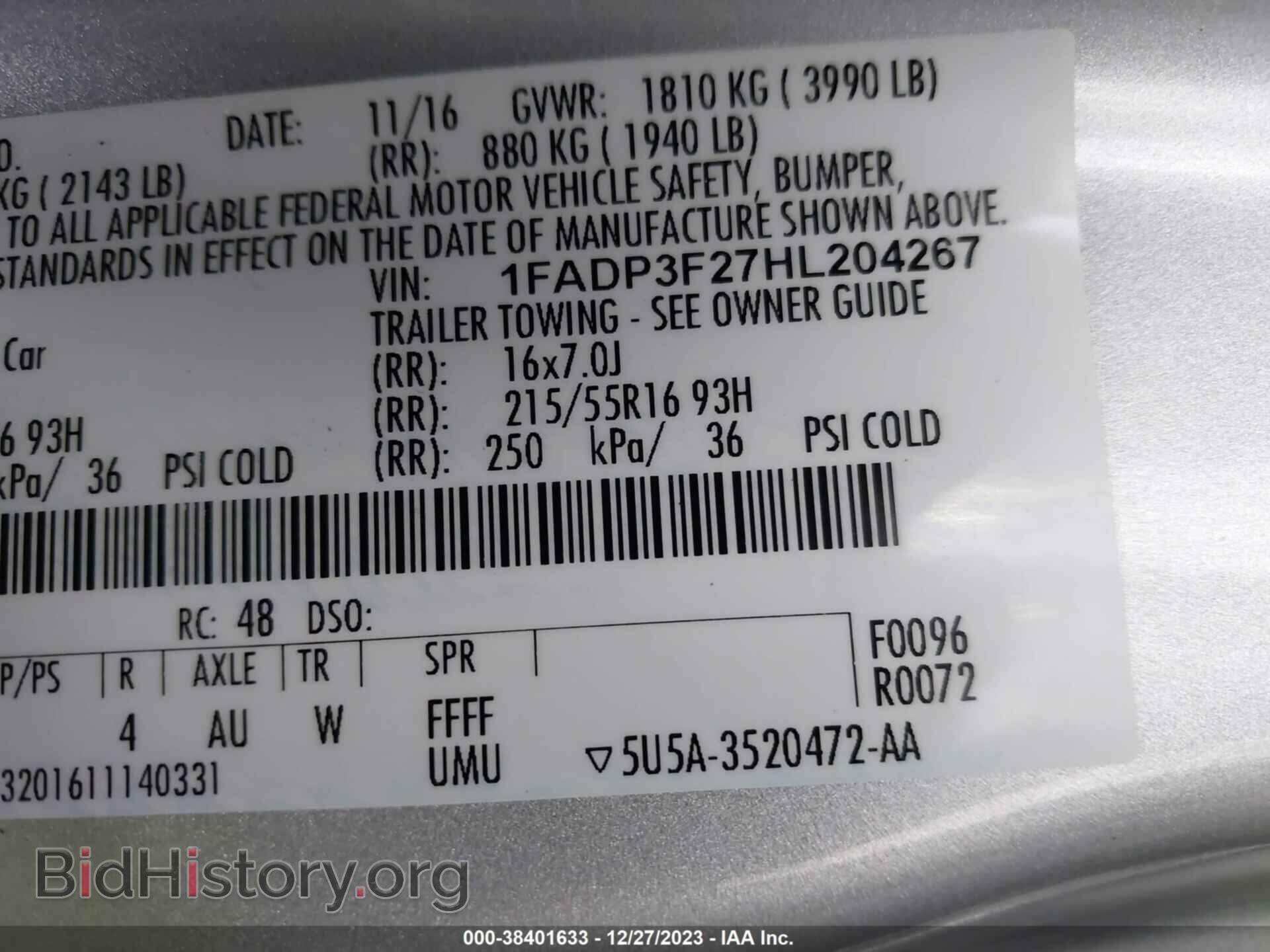 2017 FORD FOCUS - VIN: 1FADP3F27HL204267 - Фото 9