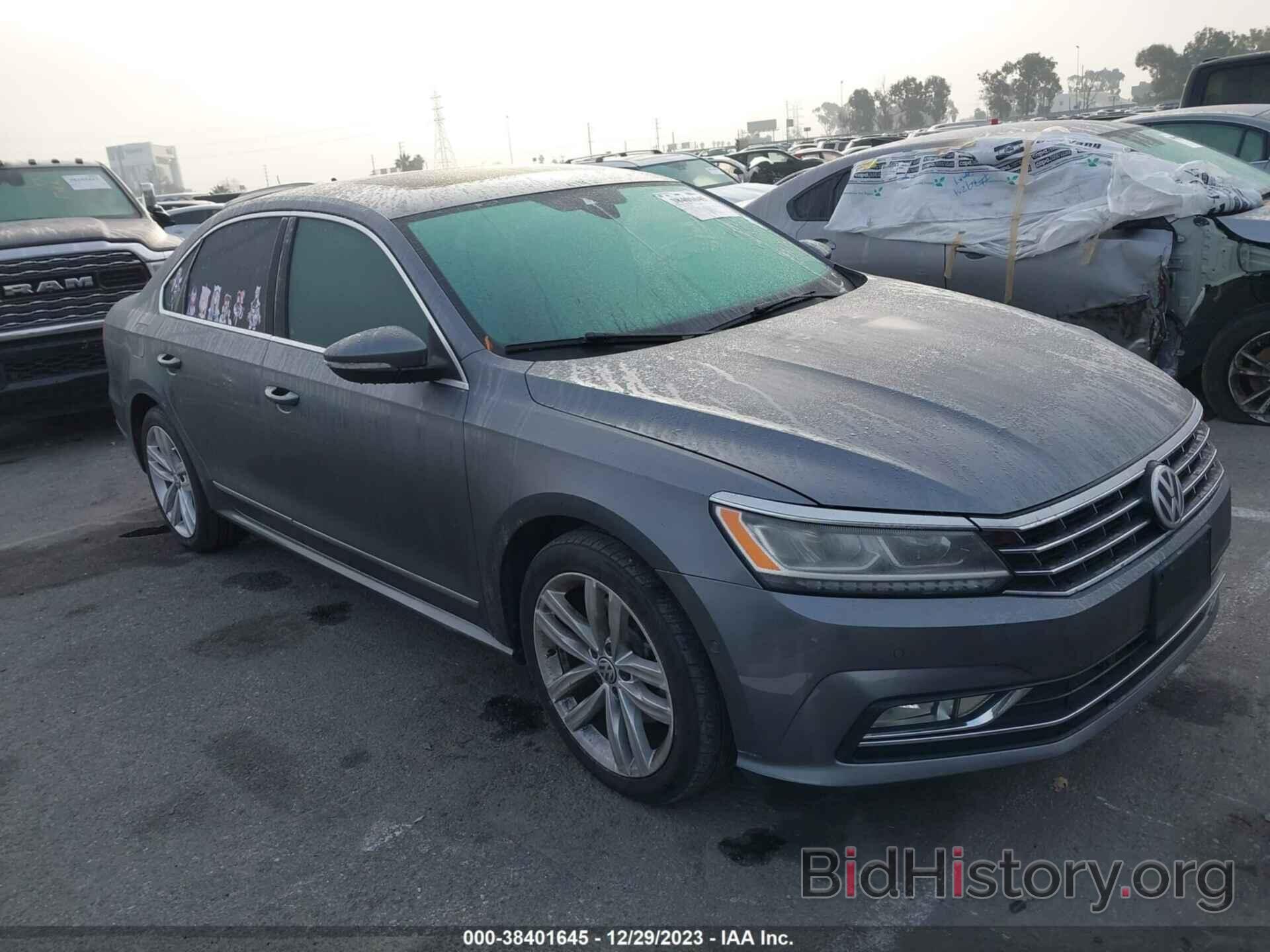 Photo 1VWCA7A34JC003668 - VOLKSWAGEN PASSAT 2018