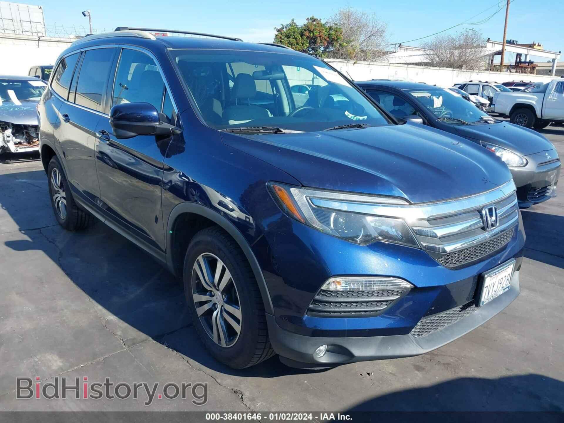 Photo 5FNYF5H37HB001074 - HONDA PILOT 2017