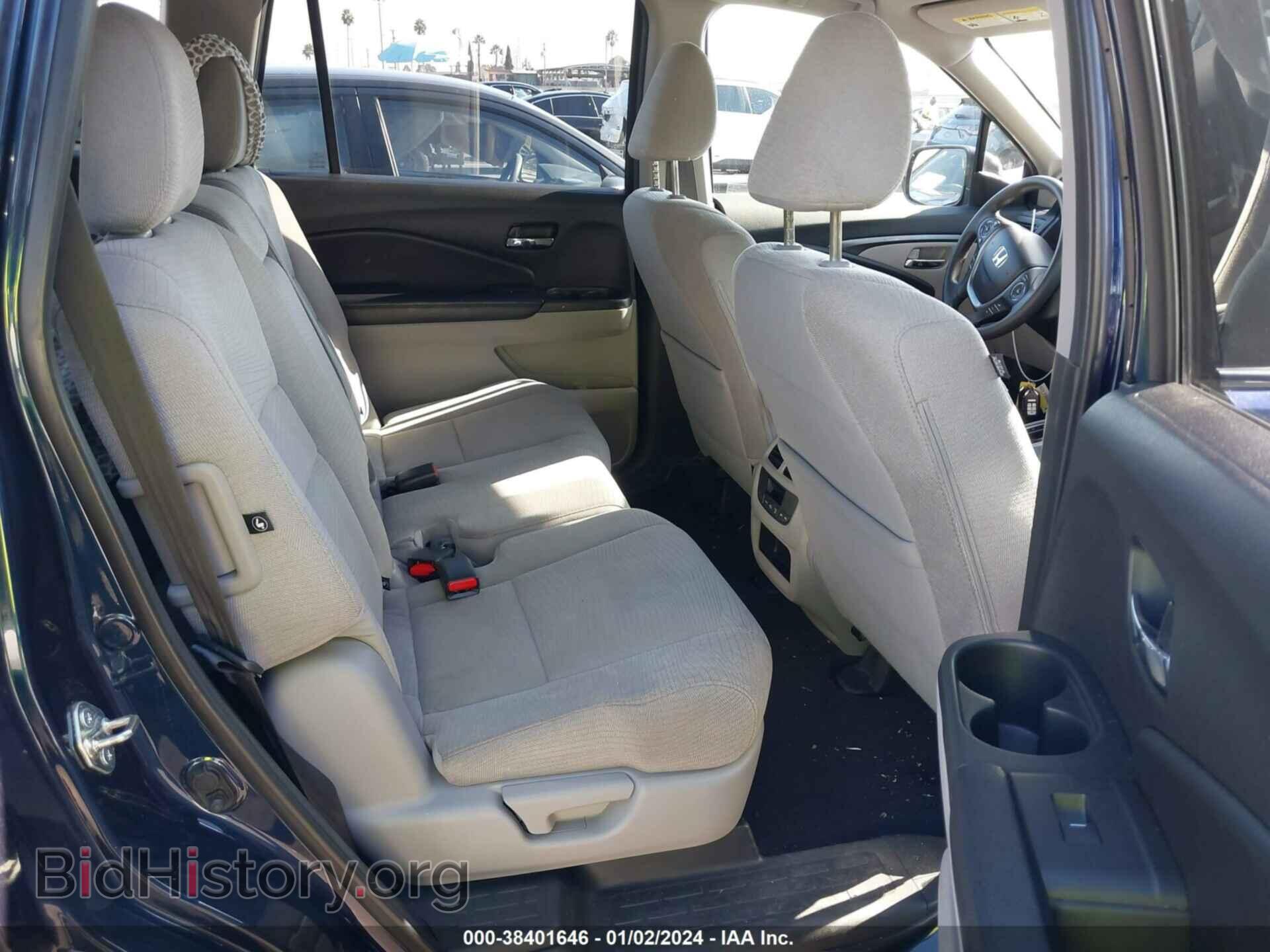 2017 HONDA PILOT - VIN: 5FNYF5H37HB001074 - Photo 8
