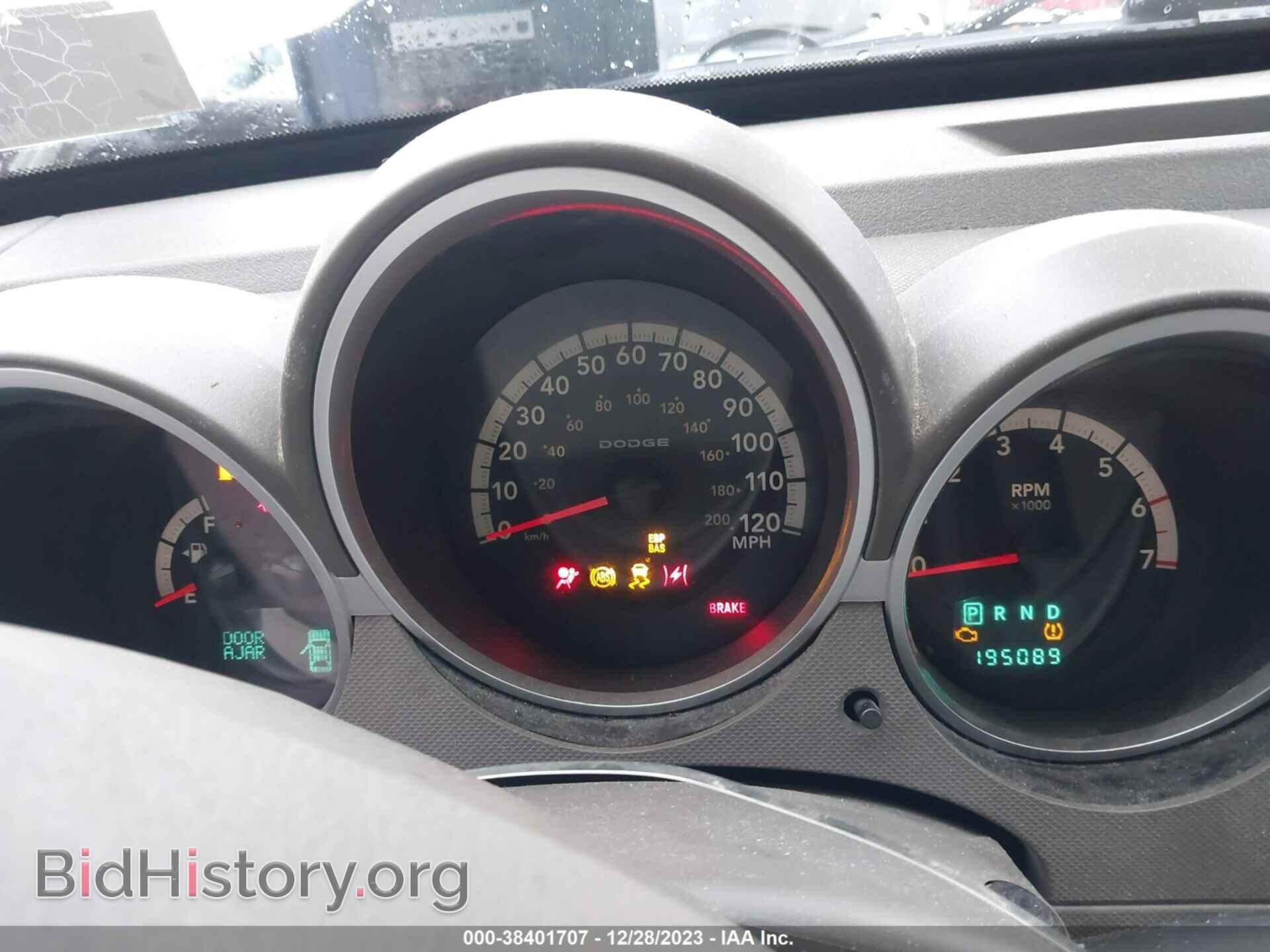 2007 DODGE NITRO - VIN: 1D8GU58KX7W583336 - Фото 7