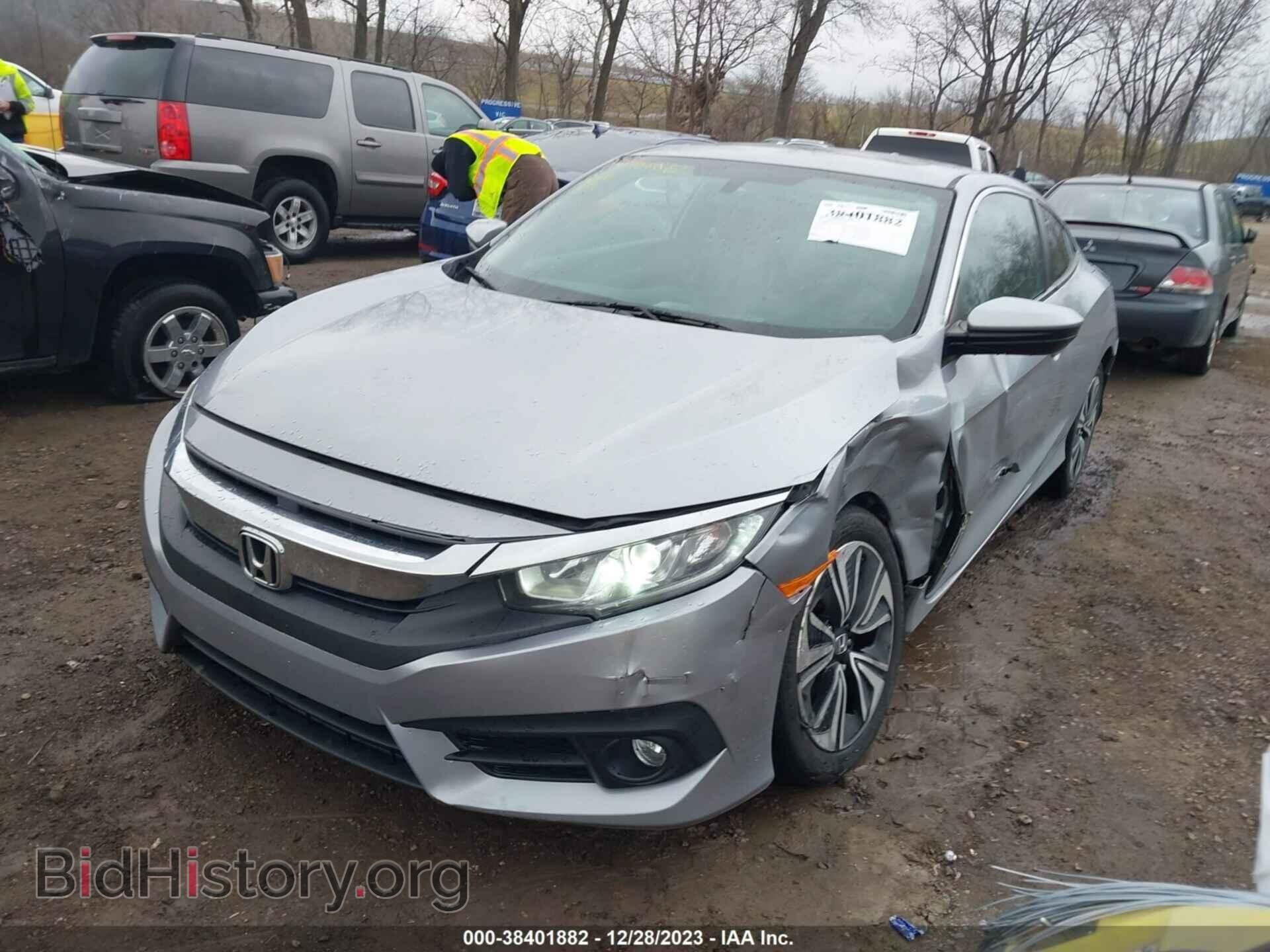 2017 HONDA CIVIC - VIN: 2HGFC3B35HH353191 - Фото 2