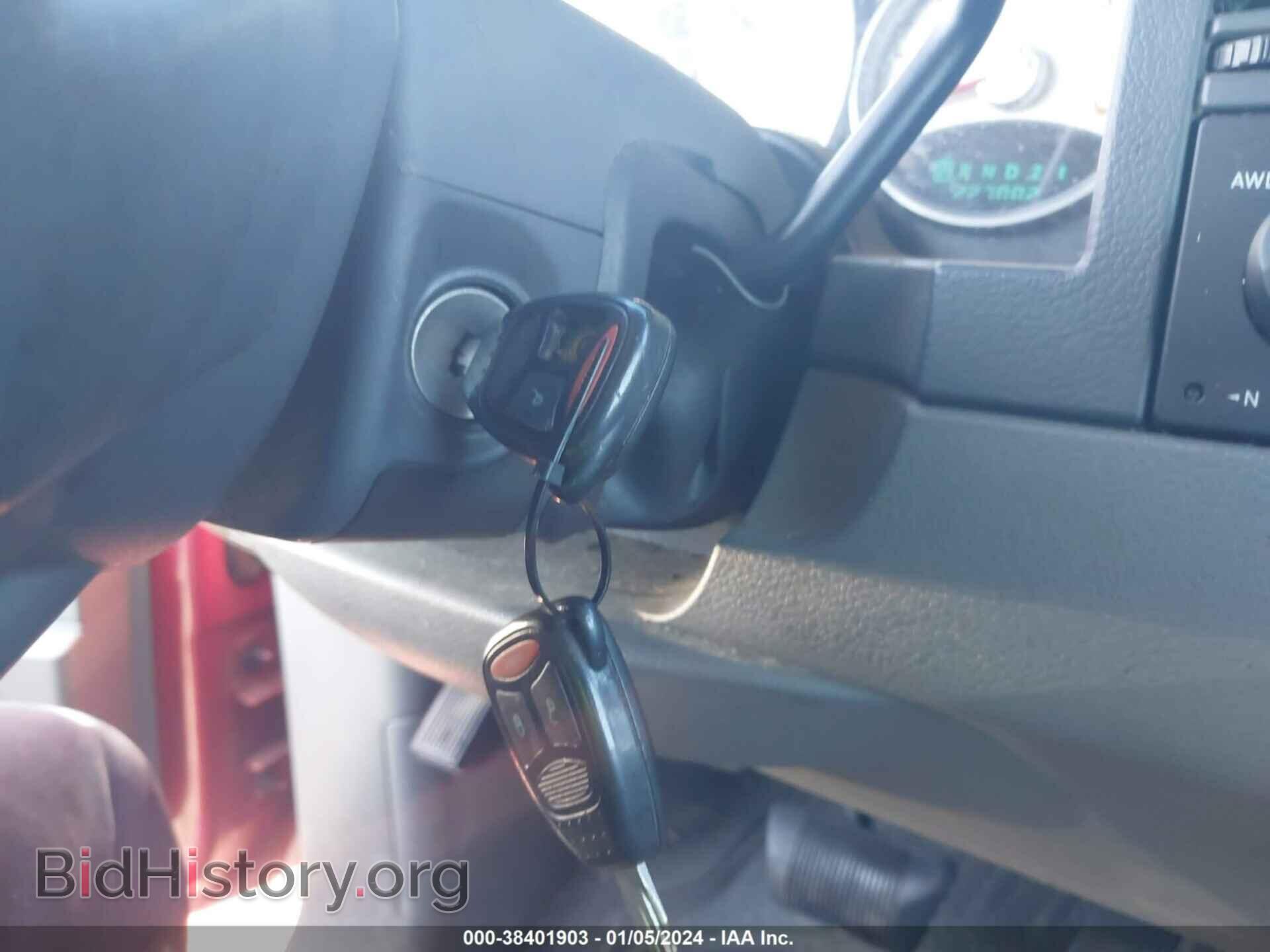 2006 DODGE DURANGO - VIN: 1D4HB48236F118644 - Photo 11