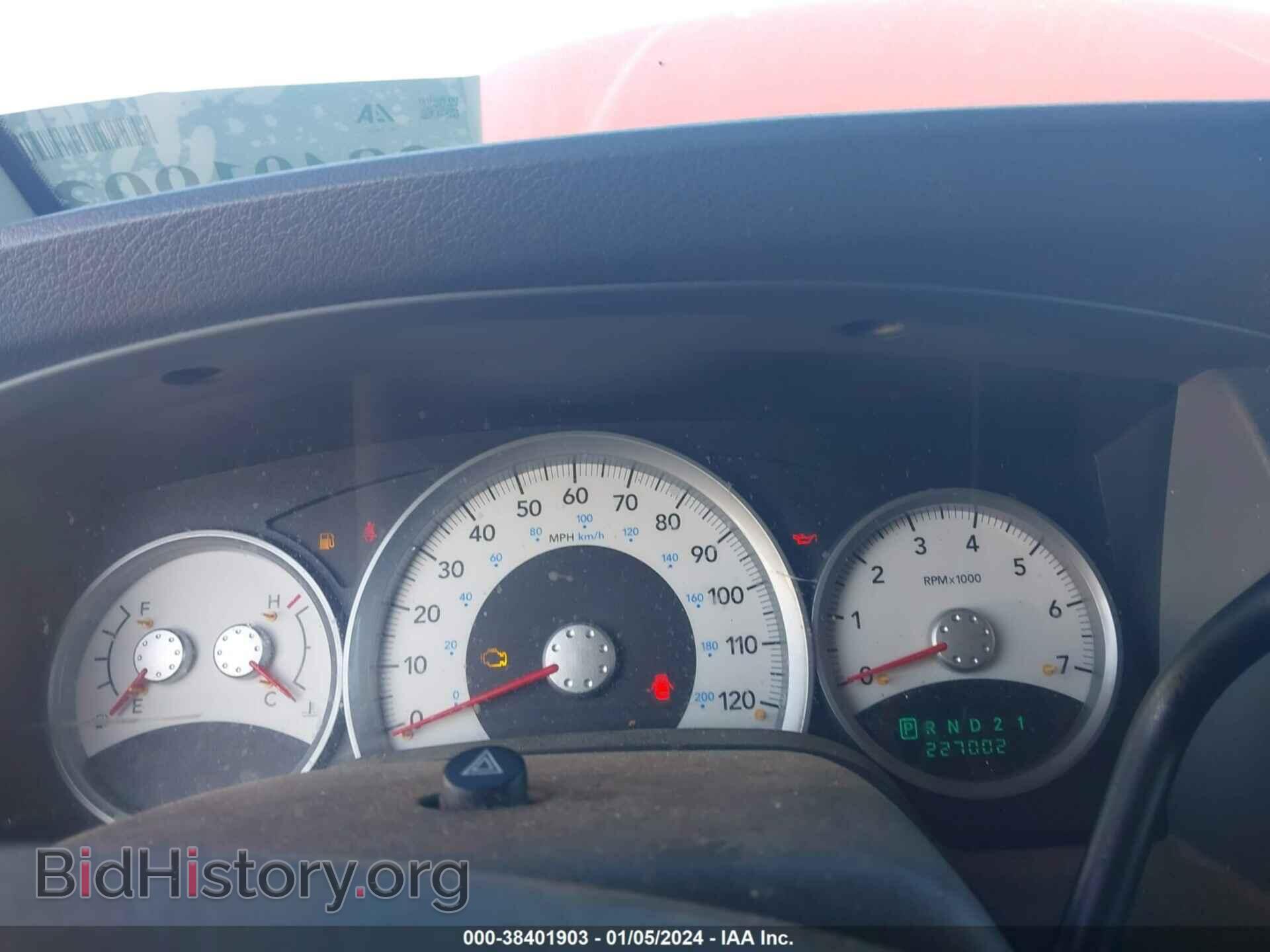 2006 DODGE DURANGO - VIN: 1D4HB48236F118644 - Photo 7