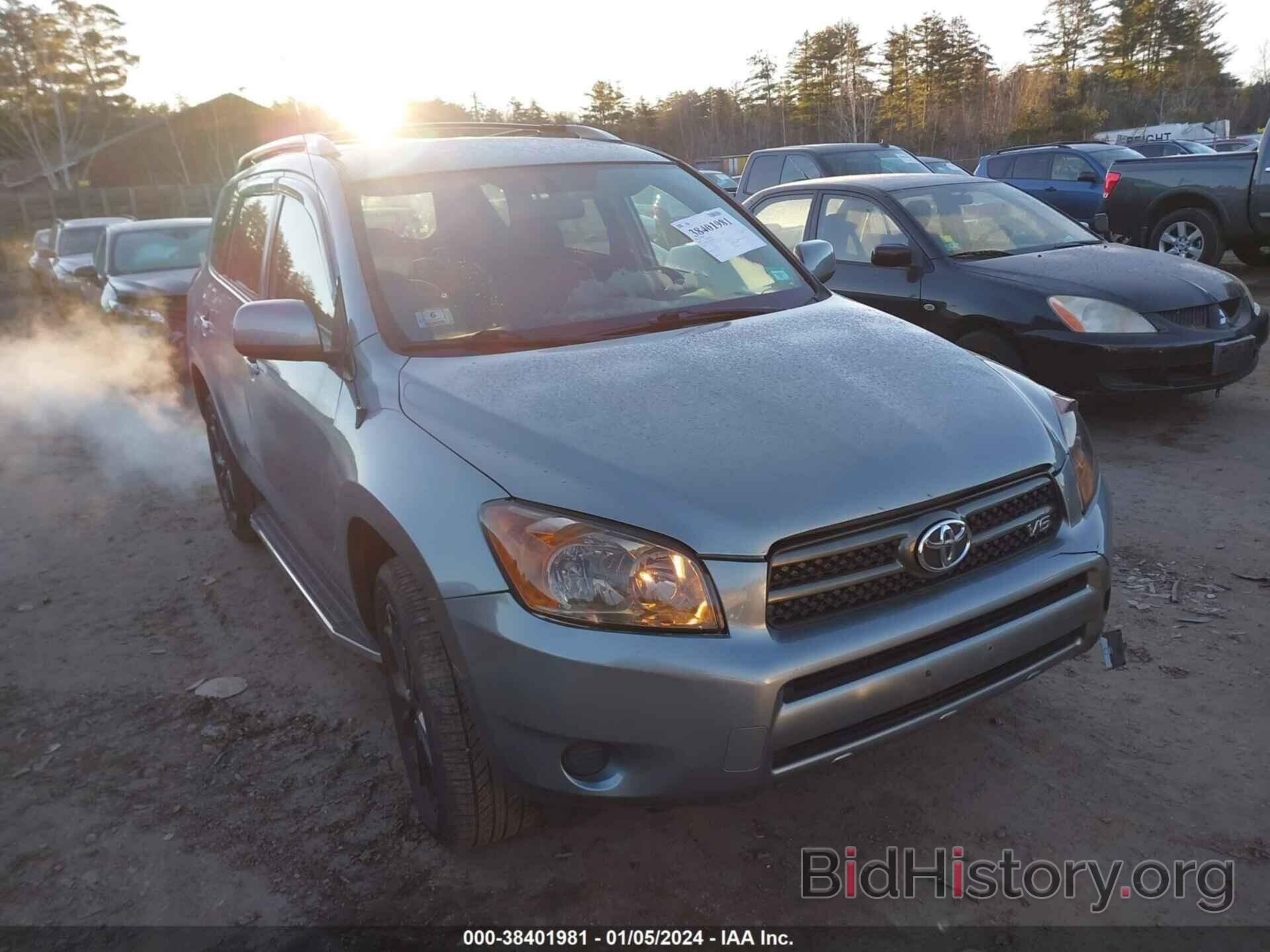 Photo JTMBK33V185052666 - TOYOTA RAV4 2008