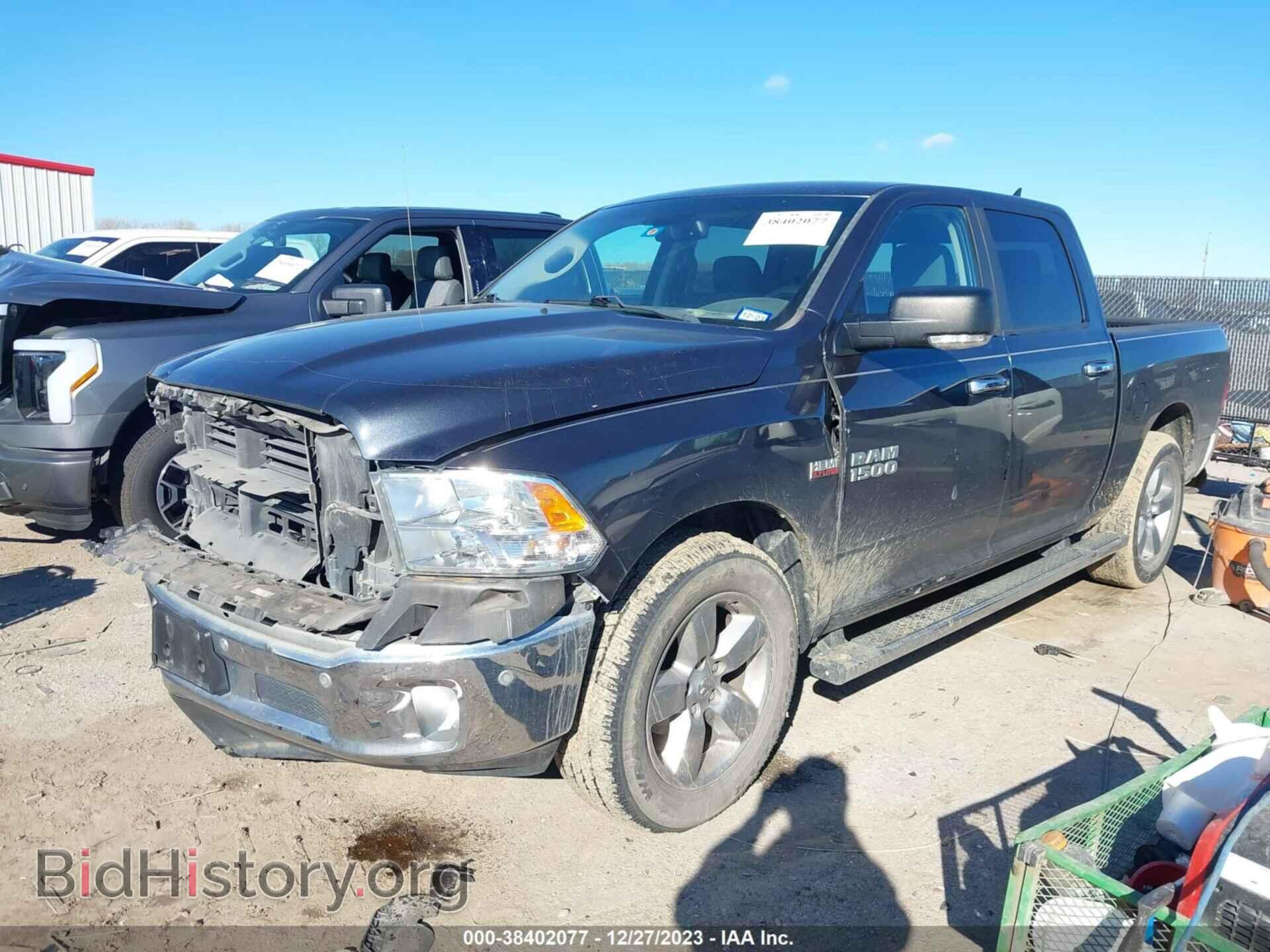 2017 RAM 1500 - VIN: 1C6RR6LT2HS536414 - Фото 2