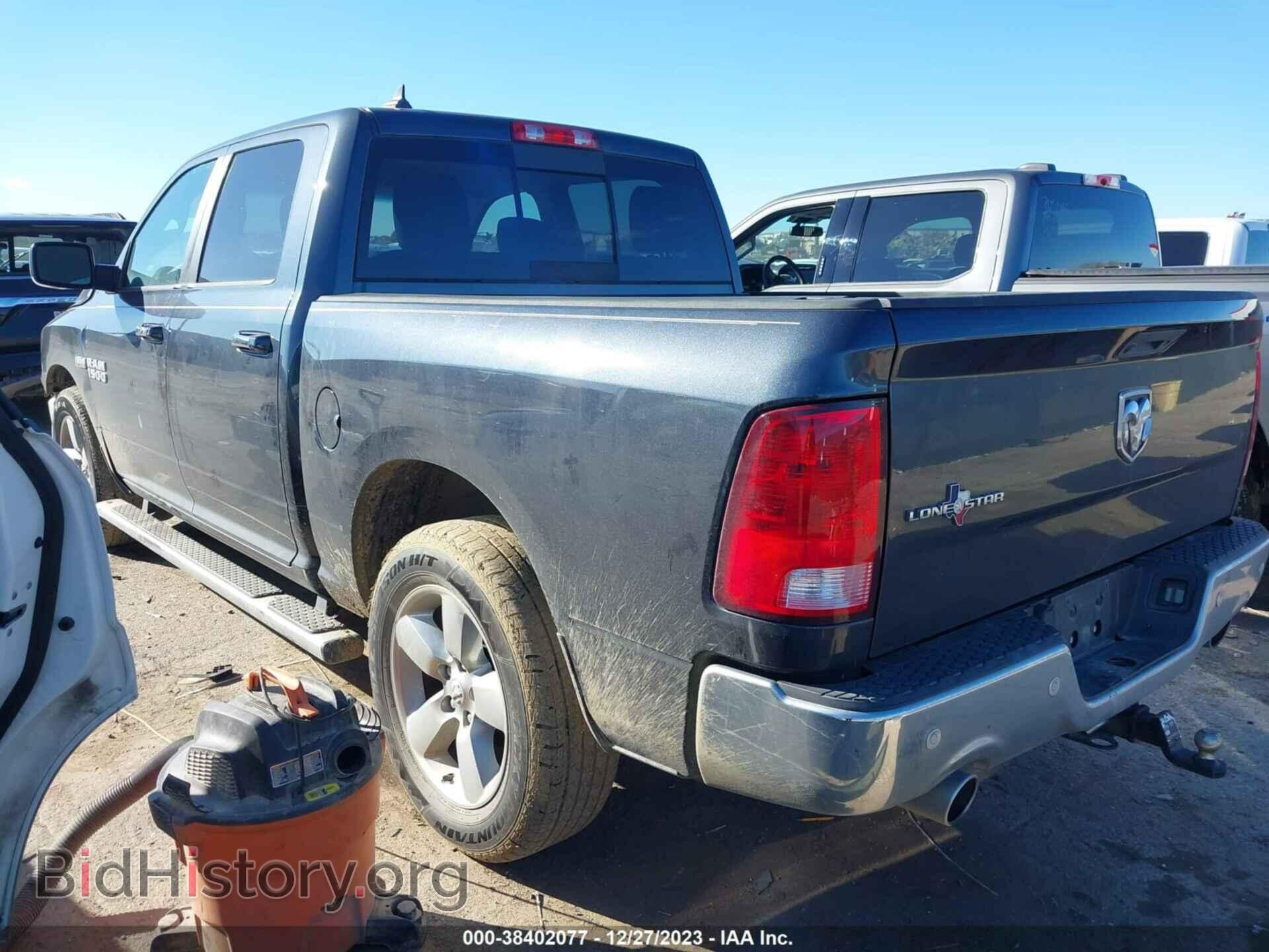 2017 RAM 1500 - VIN: 1C6RR6LT2HS536414 - Фото 3