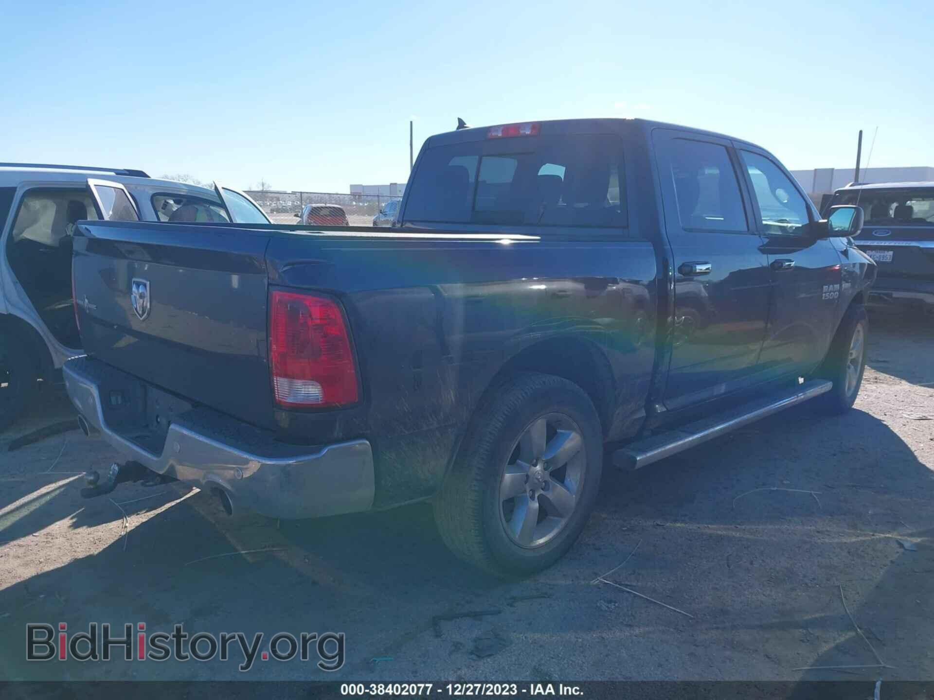 2017 RAM 1500 - VIN: 1C6RR6LT2HS536414 - Фото 4
