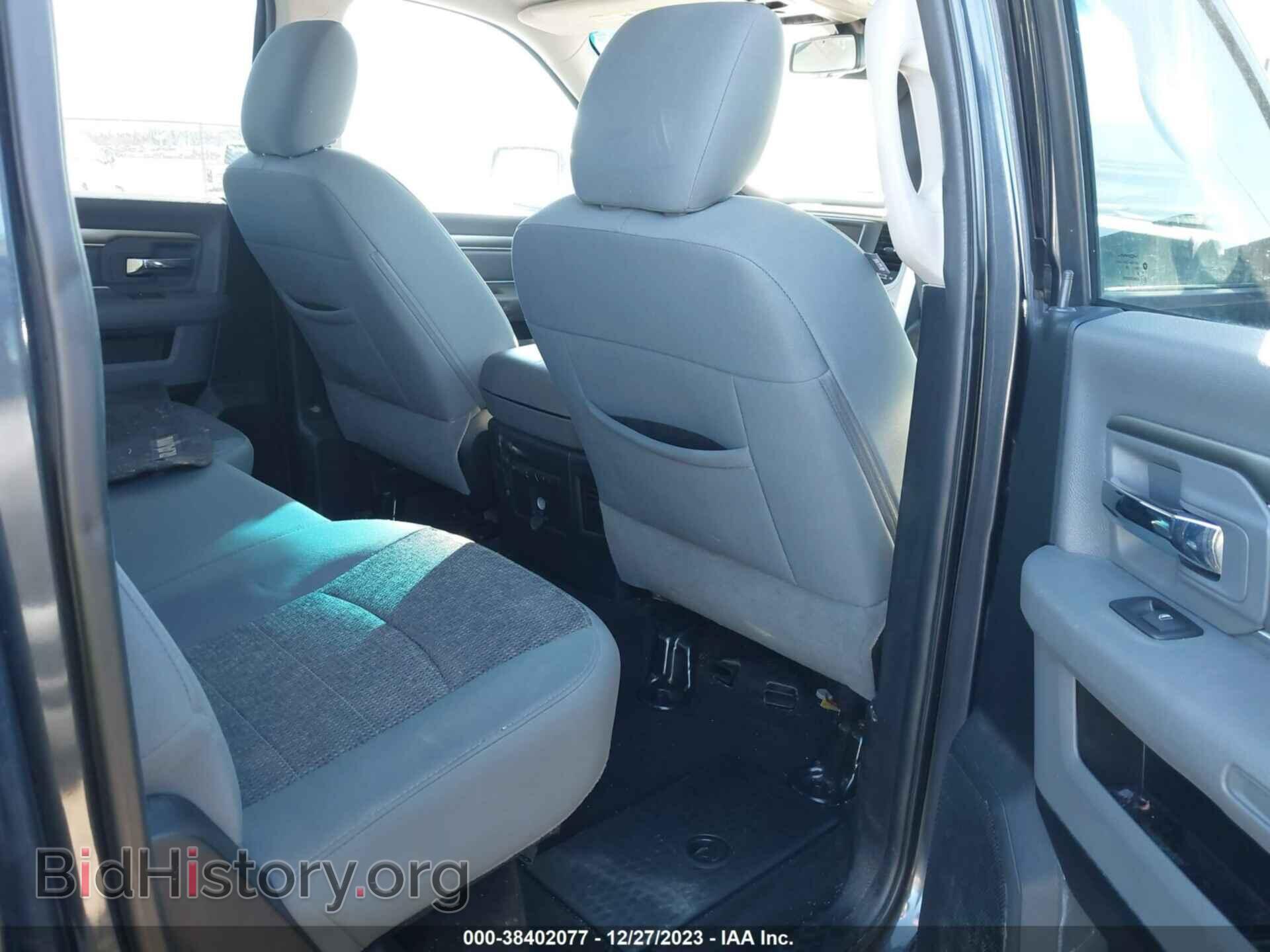 2017 RAM 1500 - VIN: 1C6RR6LT2HS536414 - Фото 8