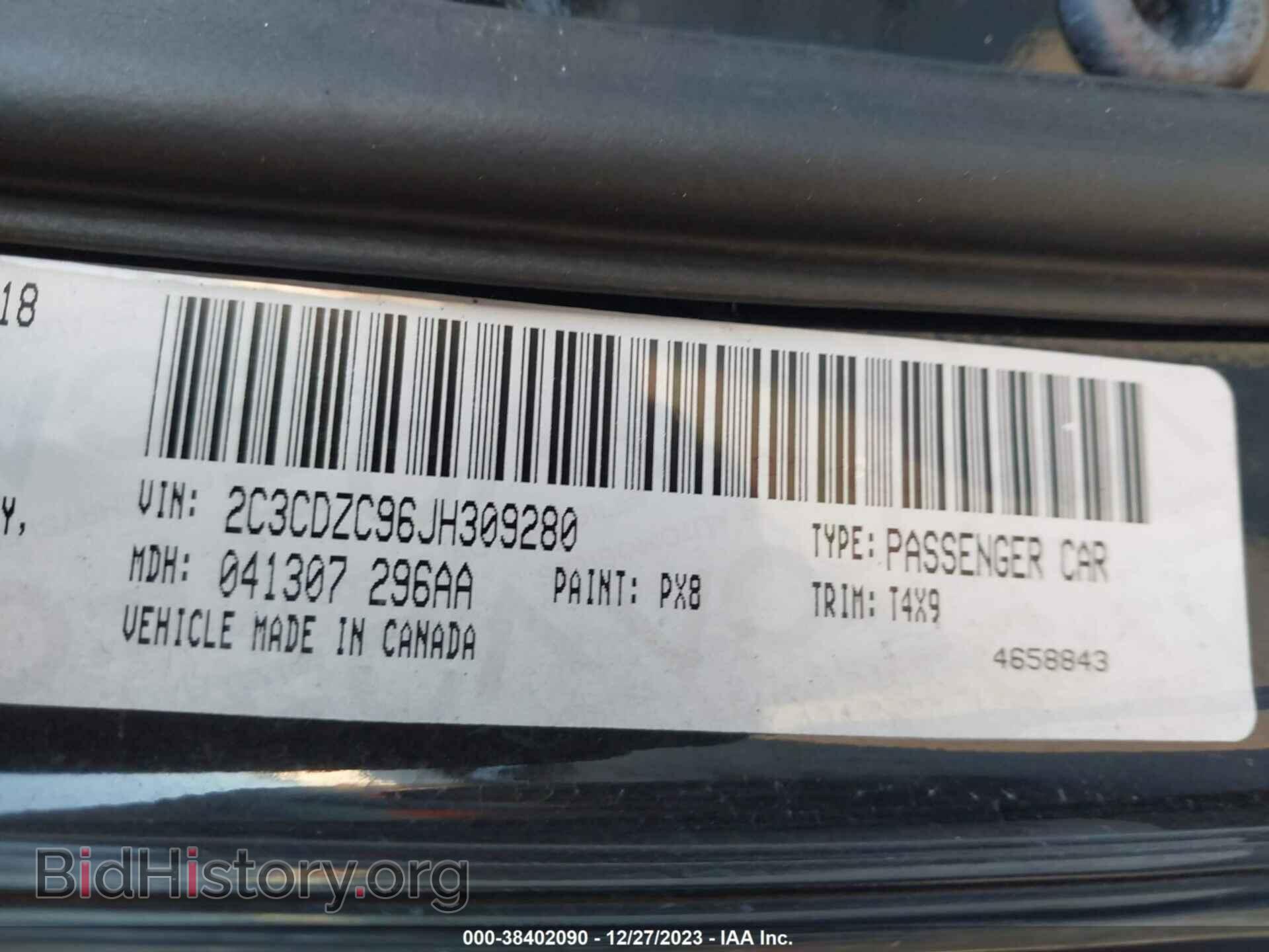 2018 DODGE CHALLENGER - VIN: 2C3CDZC96JH309280 - Фото 9