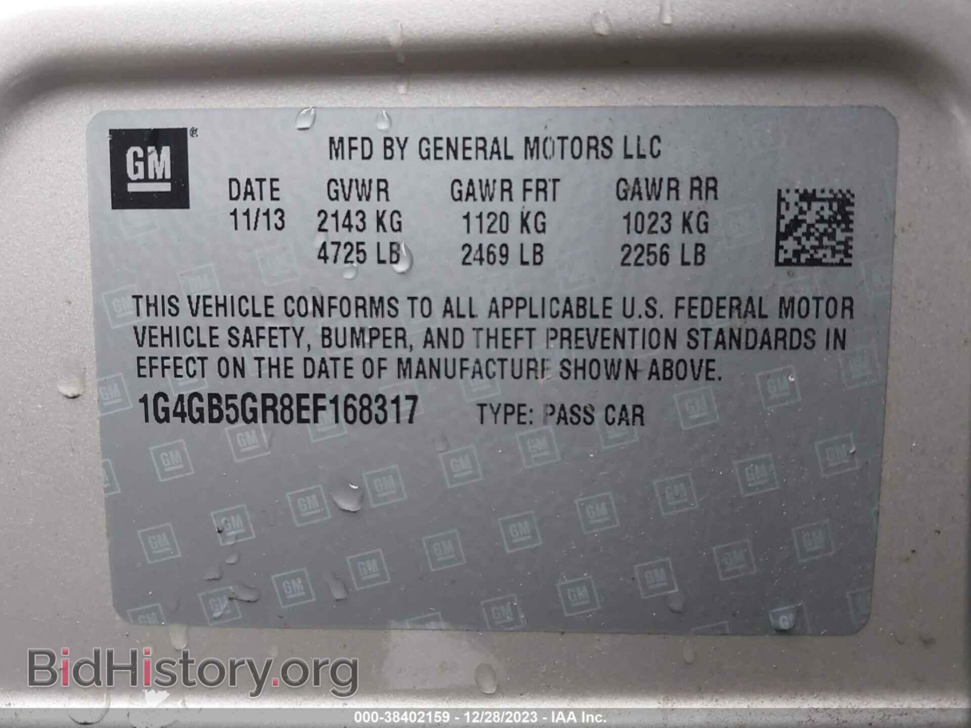 2014 BUICK LACROSSE - VIN: 1G4GB5GR8EF168317 - Фото 9