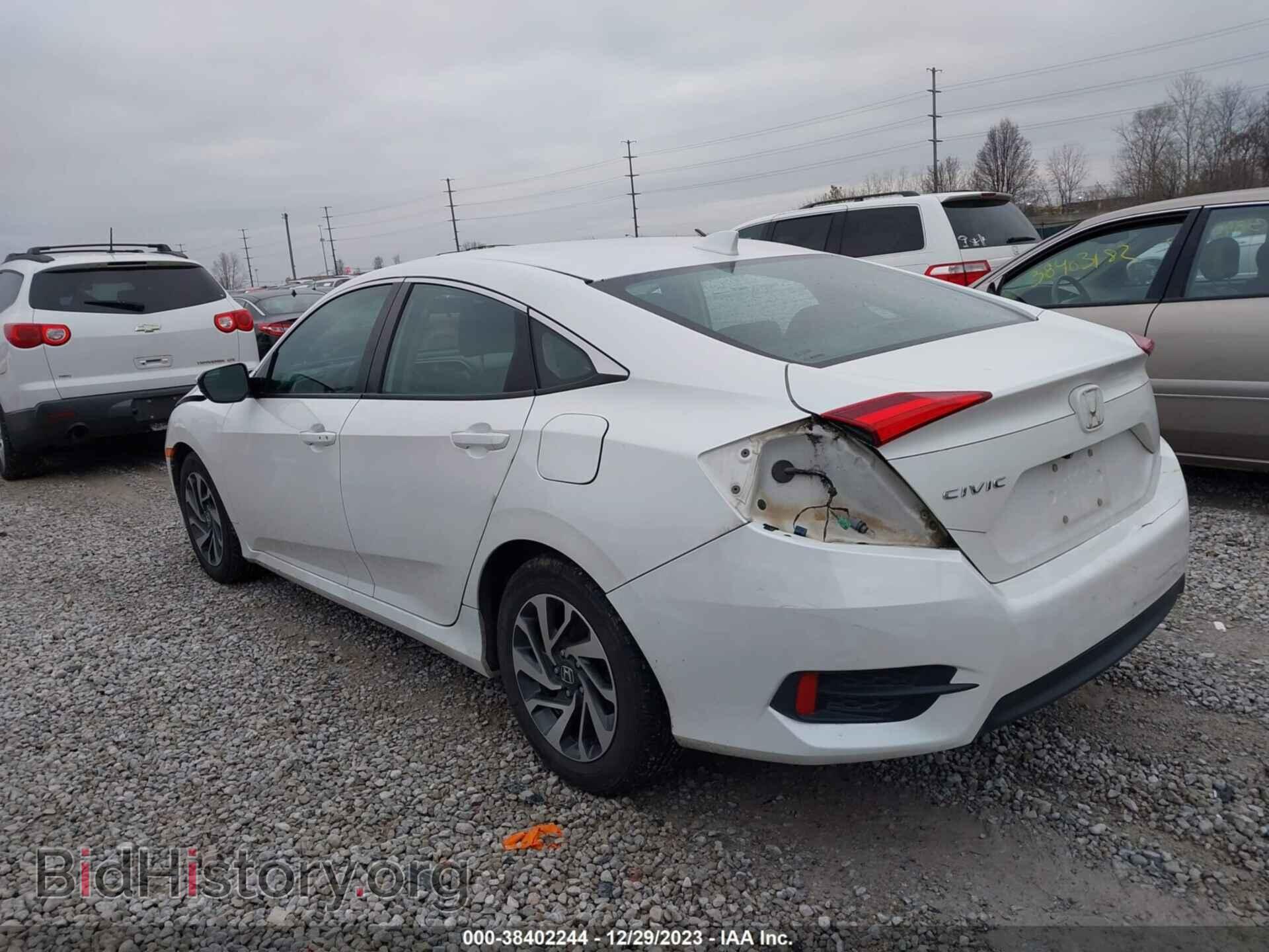 2017 HONDA CIVIC - VIN: 19XFC2F7XHE038243 - Фото 3