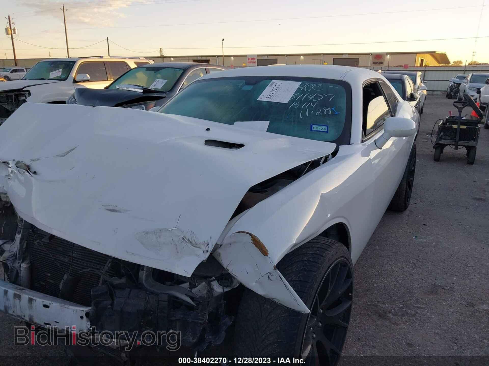 2014 DODGE CHALLENGER - VIN: 2C3CDYAG8EH244935 - Фото 2