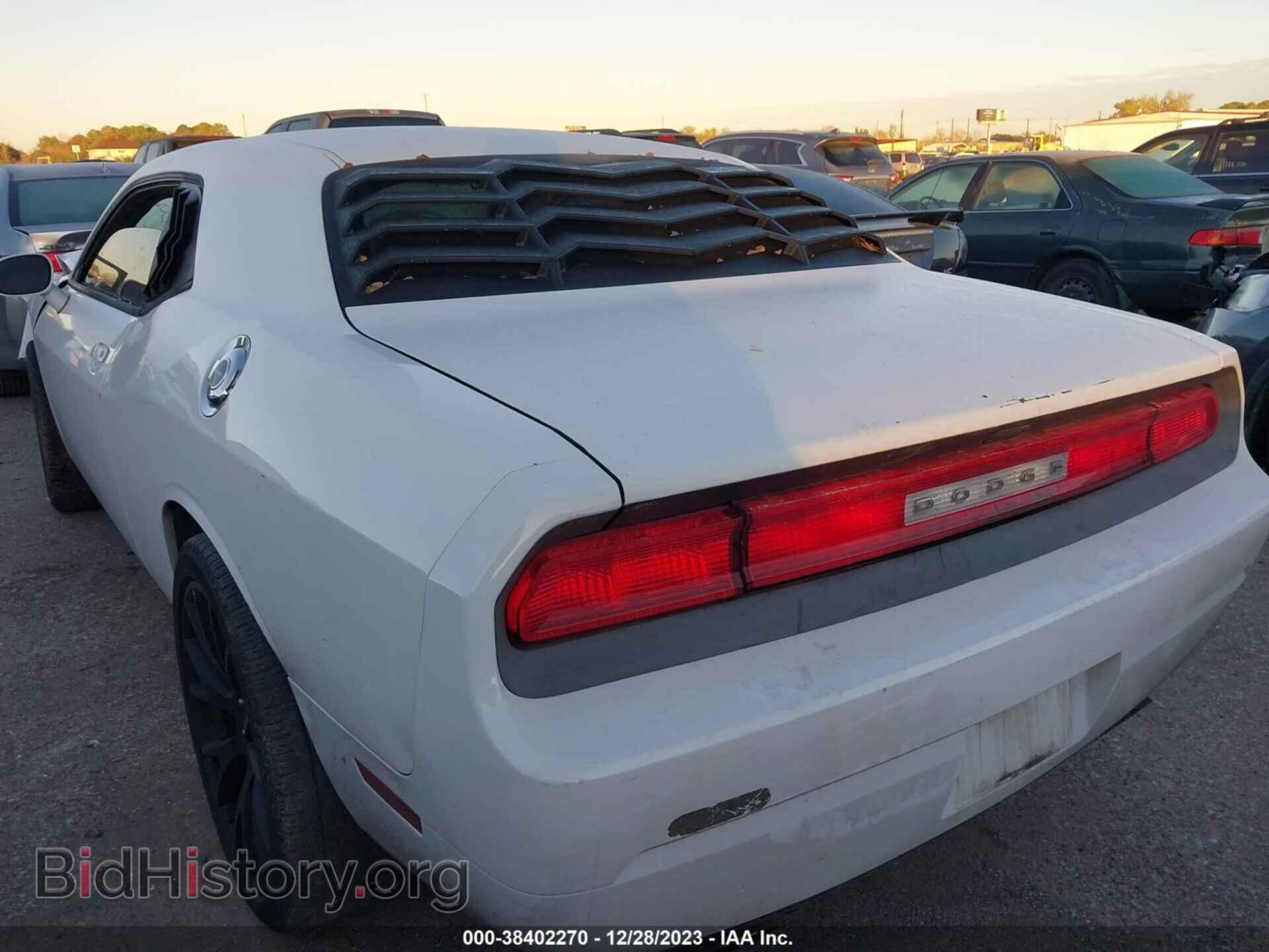 2014 DODGE CHALLENGER - VIN: 2C3CDYAG8EH244935 - Фото 3