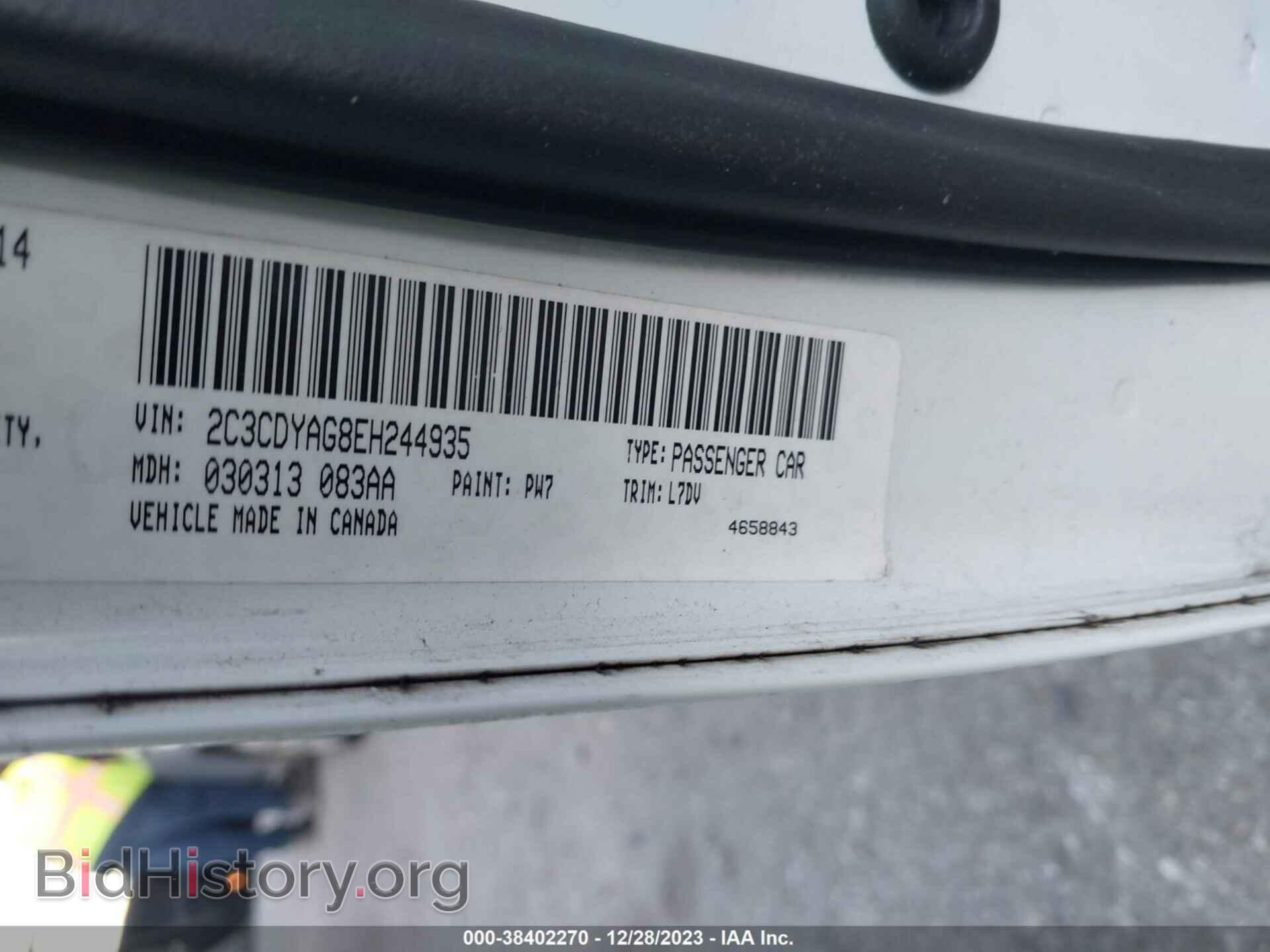 2014 DODGE CHALLENGER - VIN: 2C3CDYAG8EH244935 - Фото 9