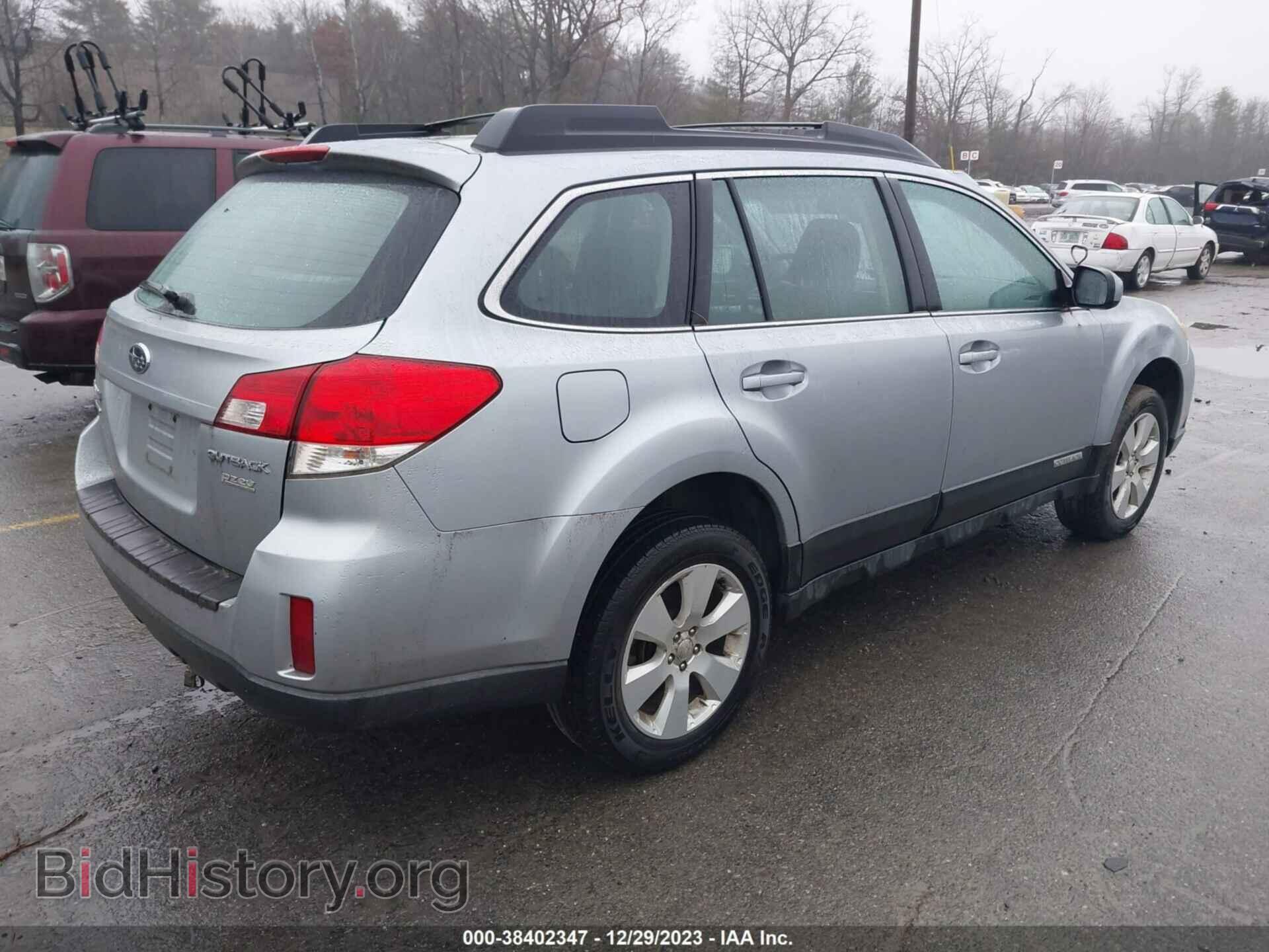 2012 SUBARU OUTBACK - VIN: 4S4BRBAC5C3202530 - Фото 4