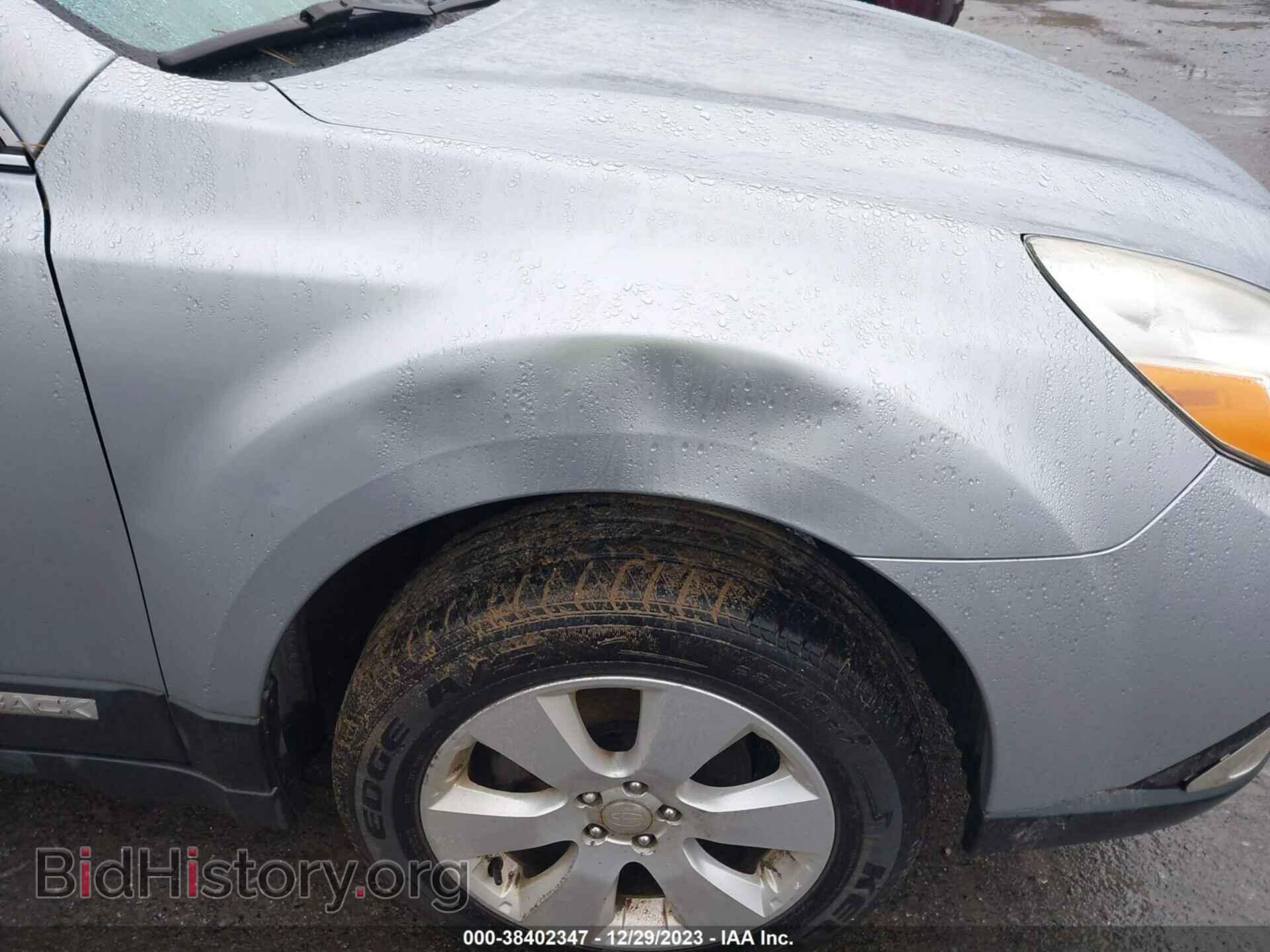 2012 SUBARU OUTBACK - VIN: 4S4BRBAC5C3202530 - Фото 6