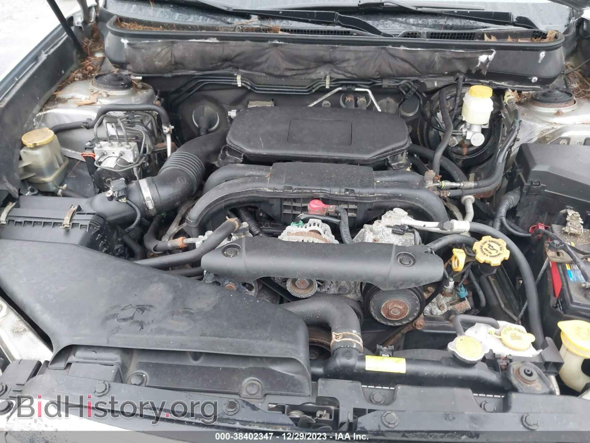 2012 SUBARU OUTBACK - VIN: 4S4BRBAC5C3202530 - Фото 10