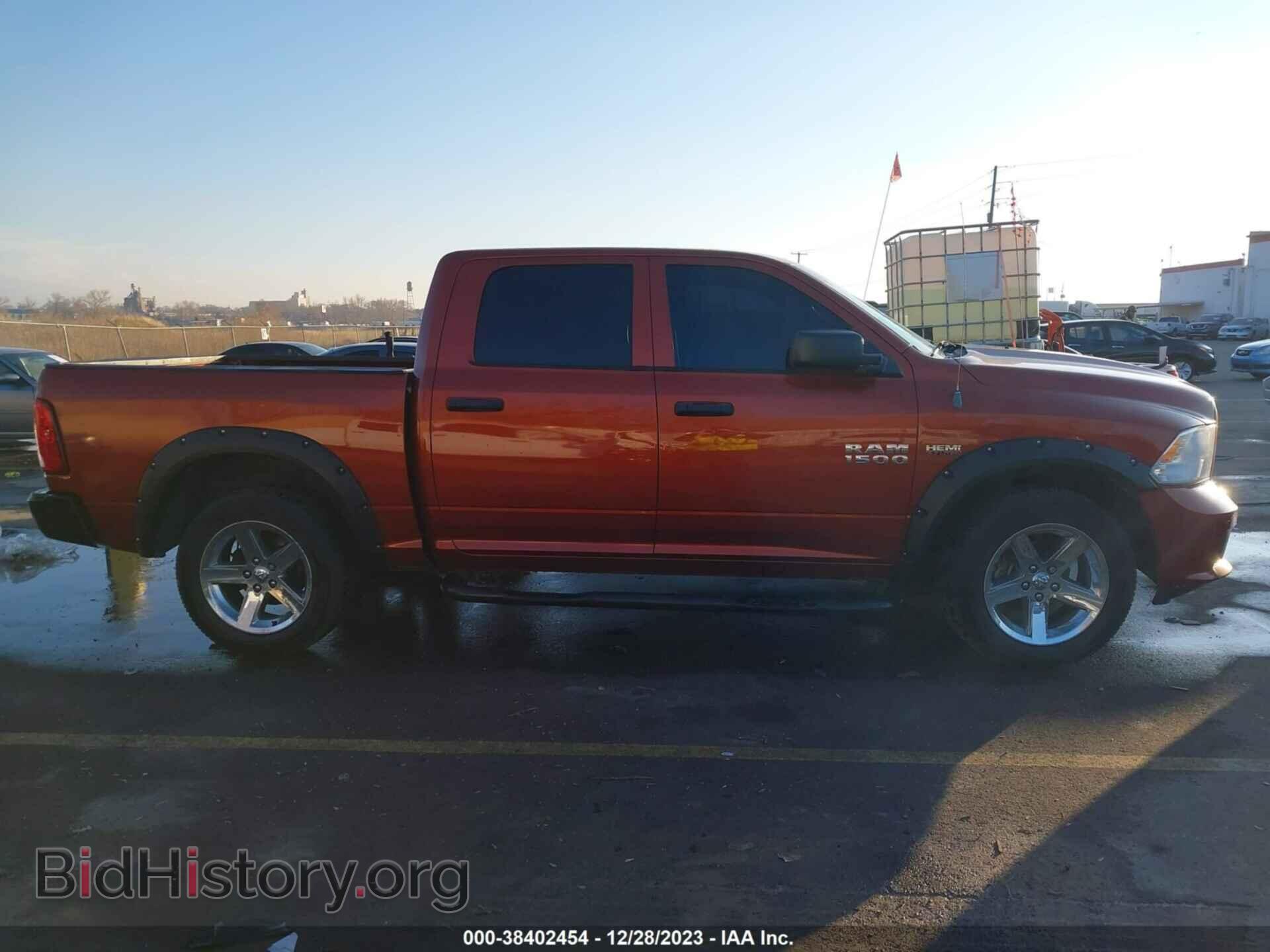 2013 RAM 1500 - VIN: 1C6RR7KT8DS580631 - Фото 13