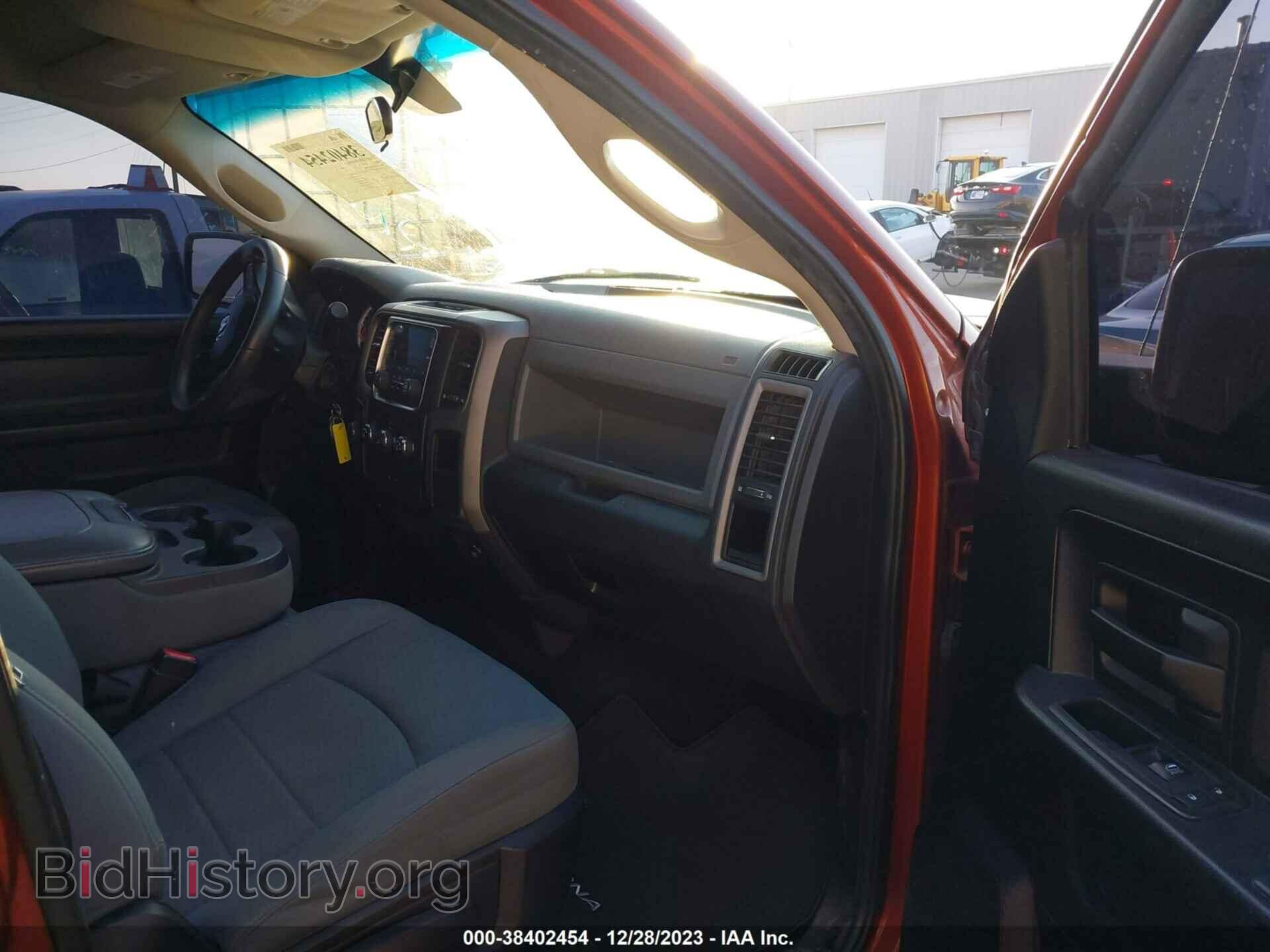 2013 RAM 1500 - VIN: 1C6RR7KT8DS580631 - Фото 5