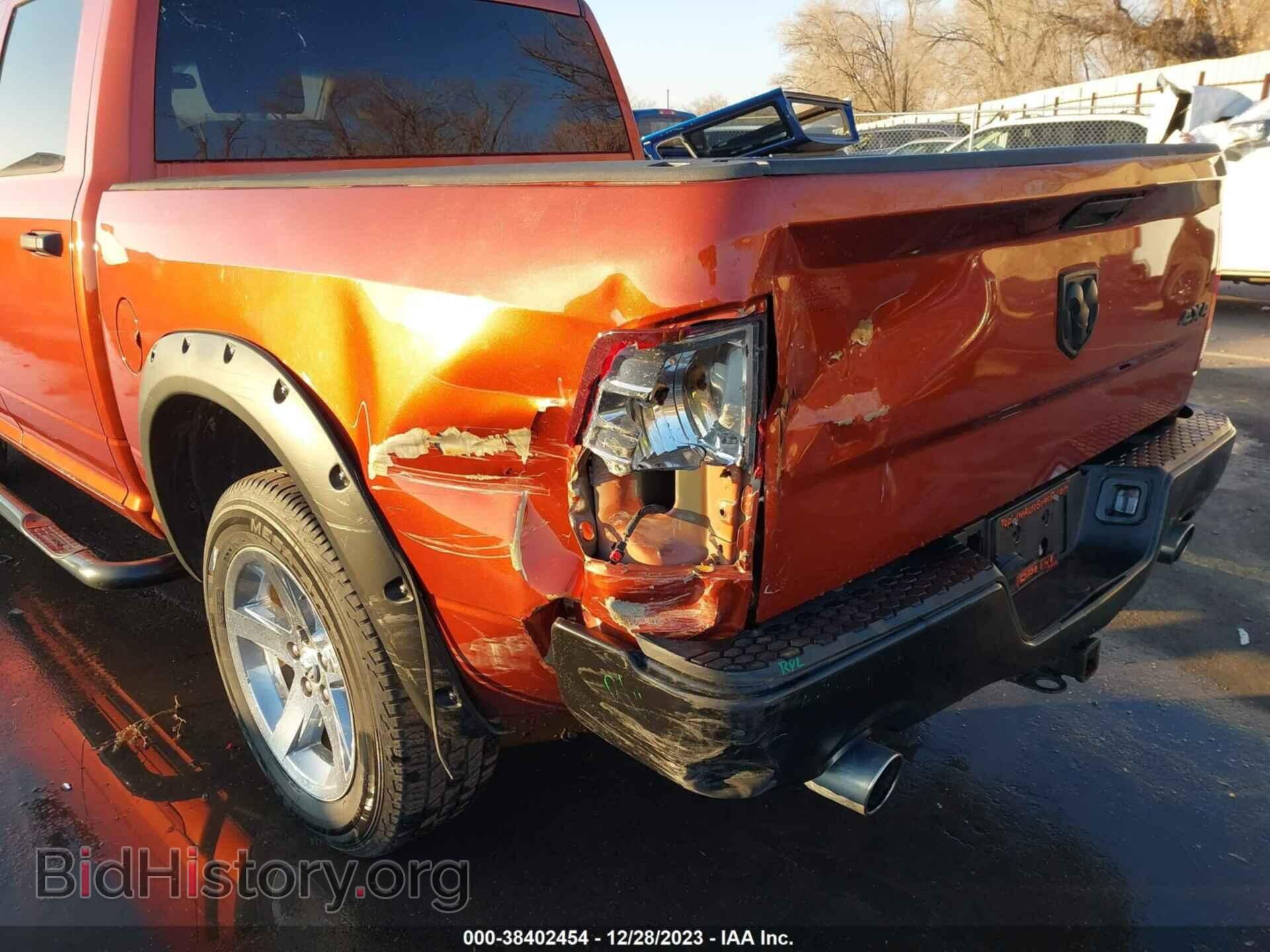 2013 RAM 1500 - VIN: 1C6RR7KT8DS580631 - Фото 6