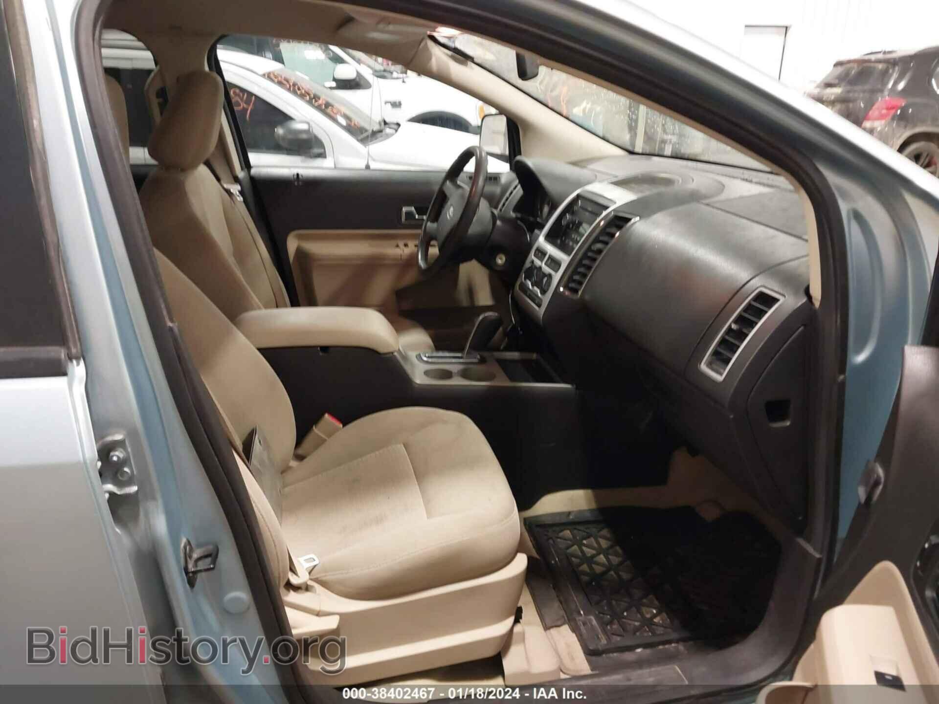 2008 FORD EDGE - VIN: 2FMDK48C38BA35588 - Photo 5