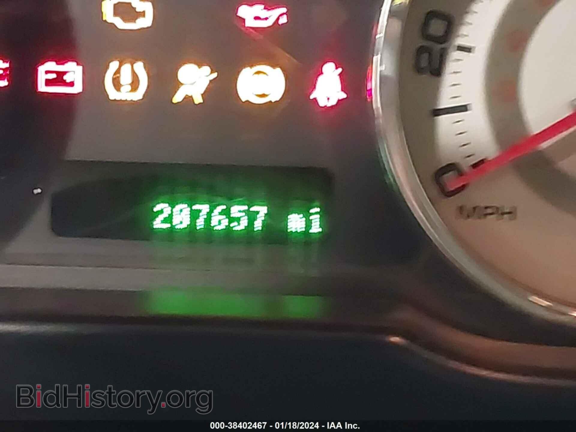 2008 FORD EDGE - VIN: 2FMDK48C38BA35588 - Photo 7