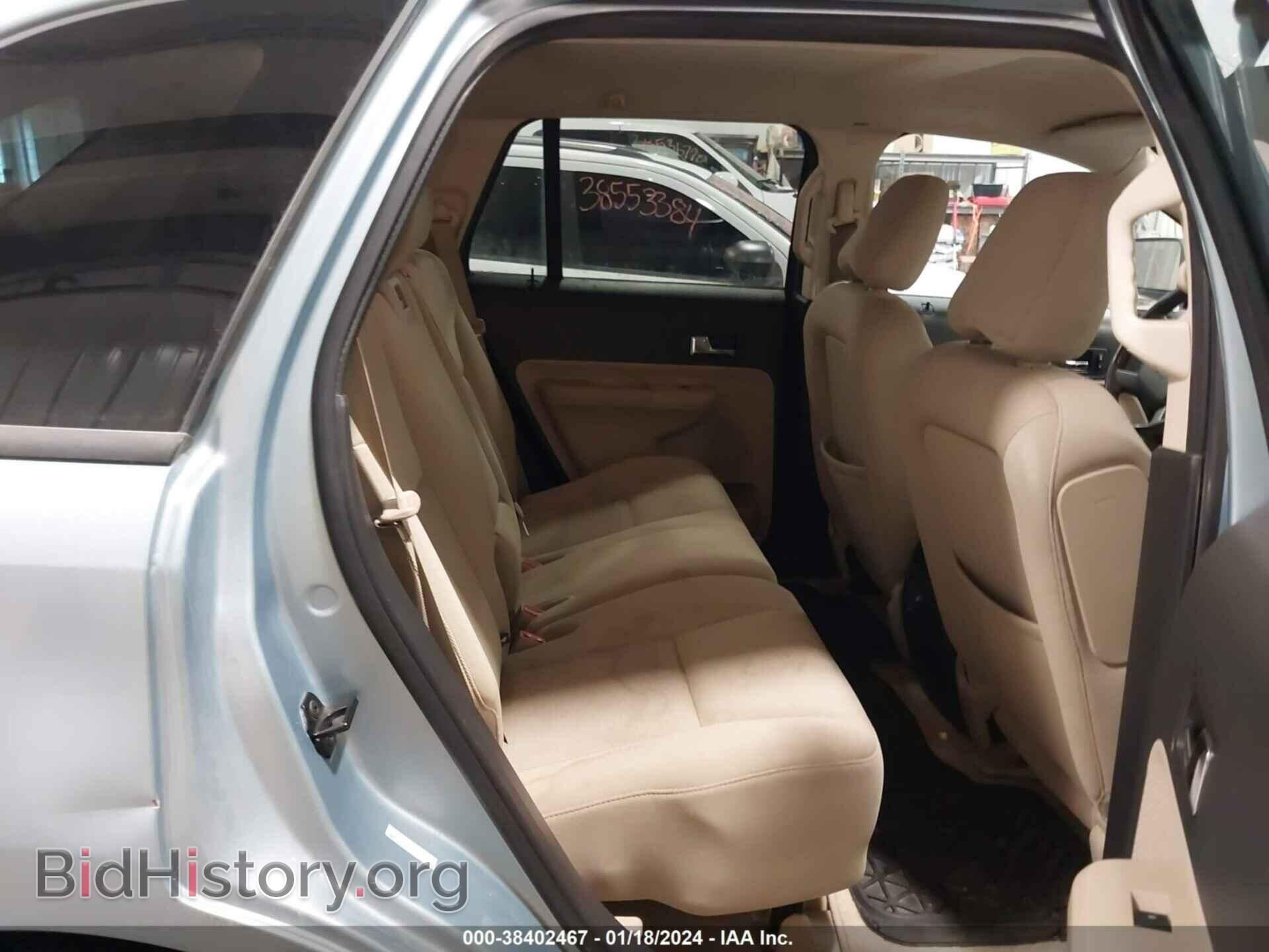2008 FORD EDGE - VIN: 2FMDK48C38BA35588 - Photo 8