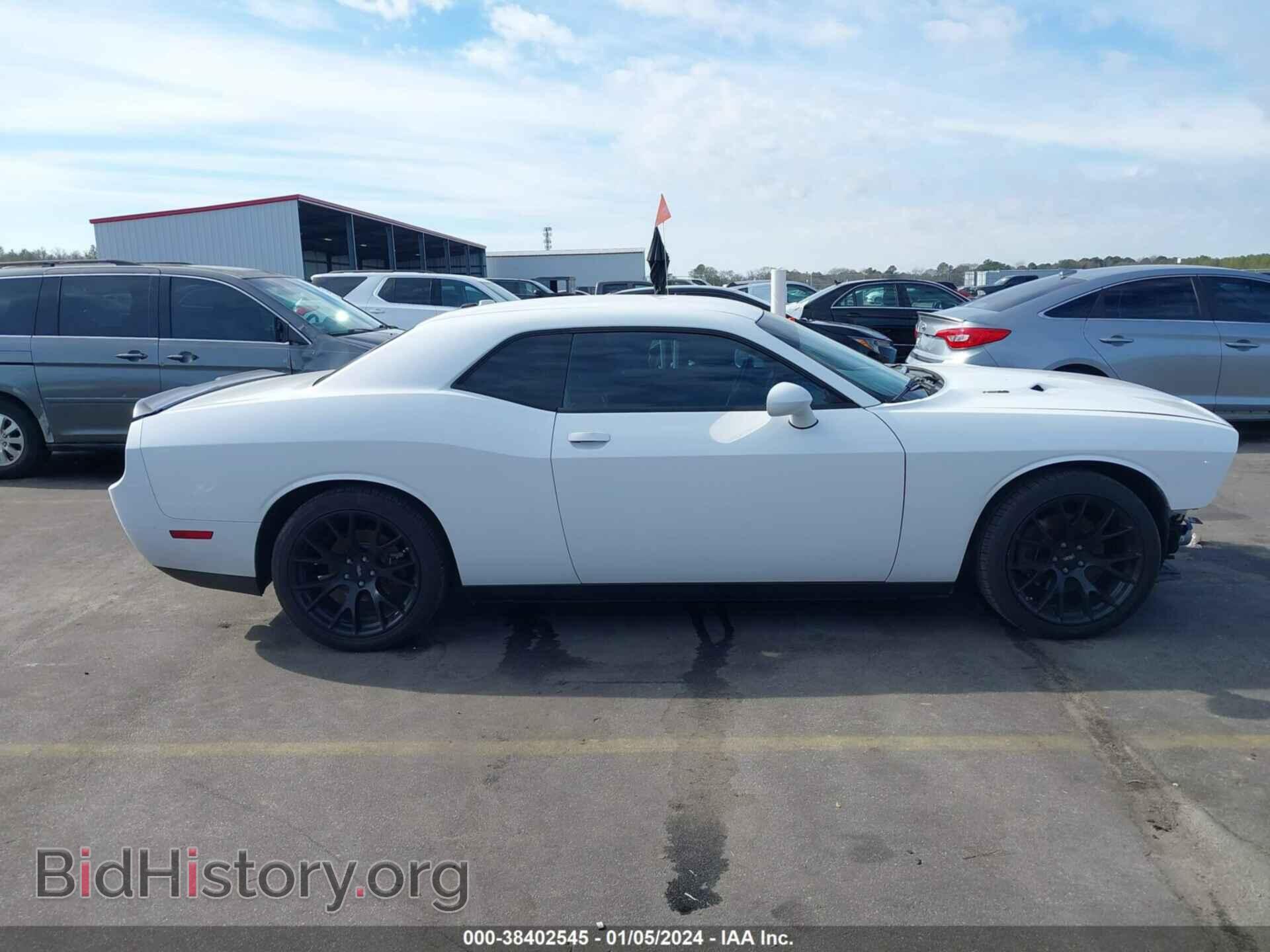 2012 DODGE CHALLENGER - VIN: 2C3CDYBT4CH243399 - Photo 14