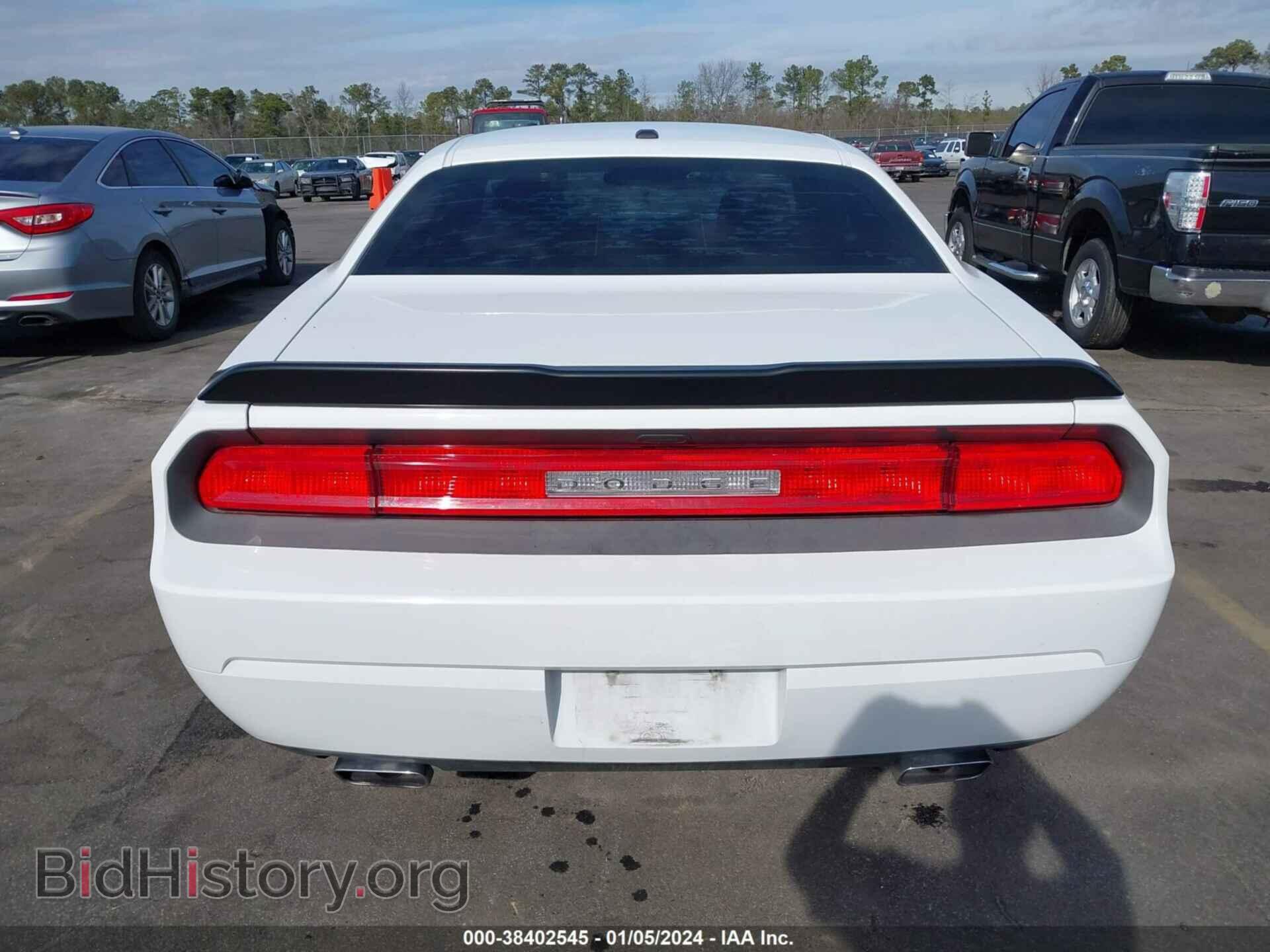 2012 DODGE CHALLENGER - VIN: 2C3CDYBT4CH243399 - Photo 17