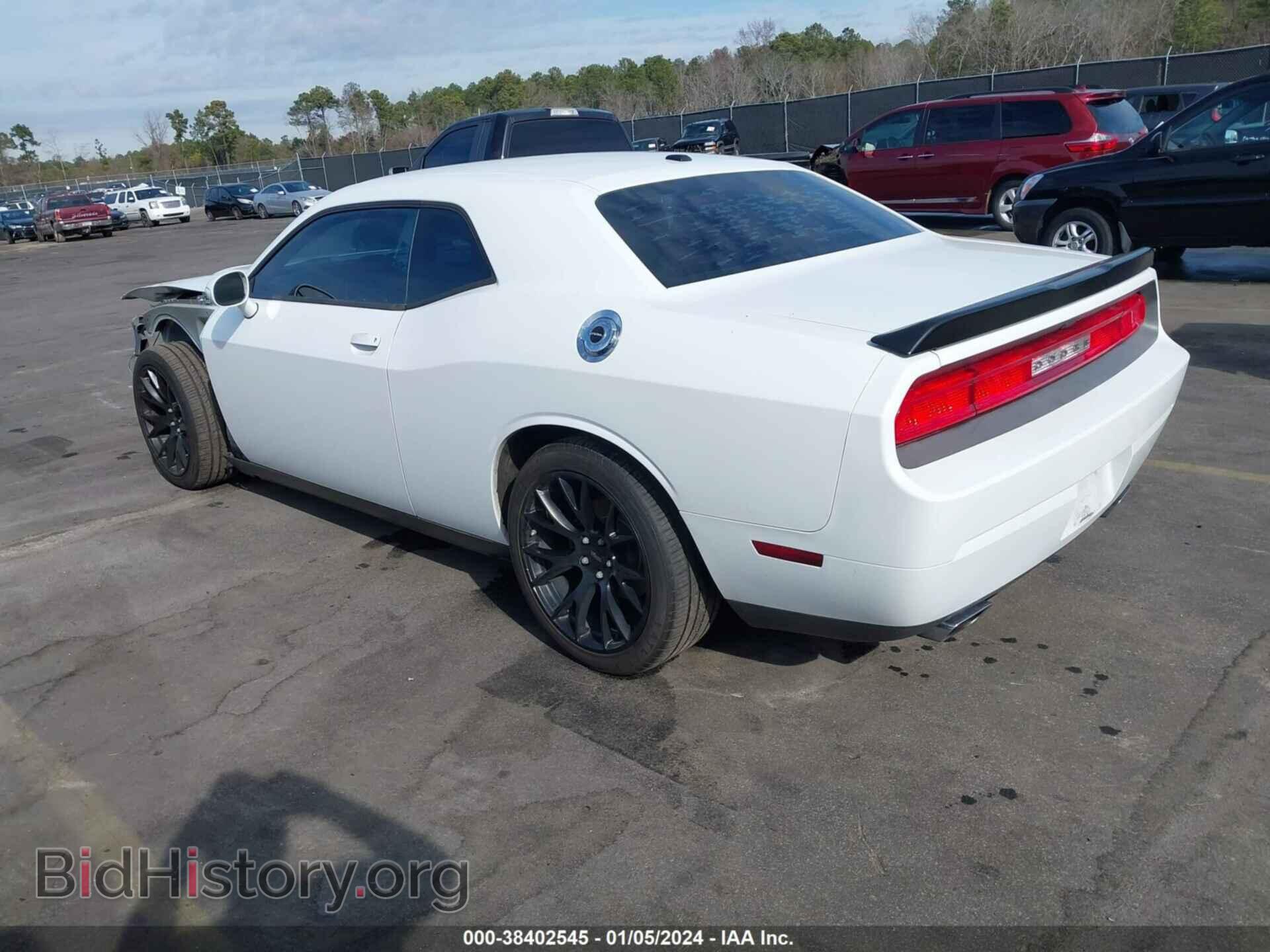 2012 DODGE CHALLENGER - VIN: 2C3CDYBT4CH243399 - Photo 3