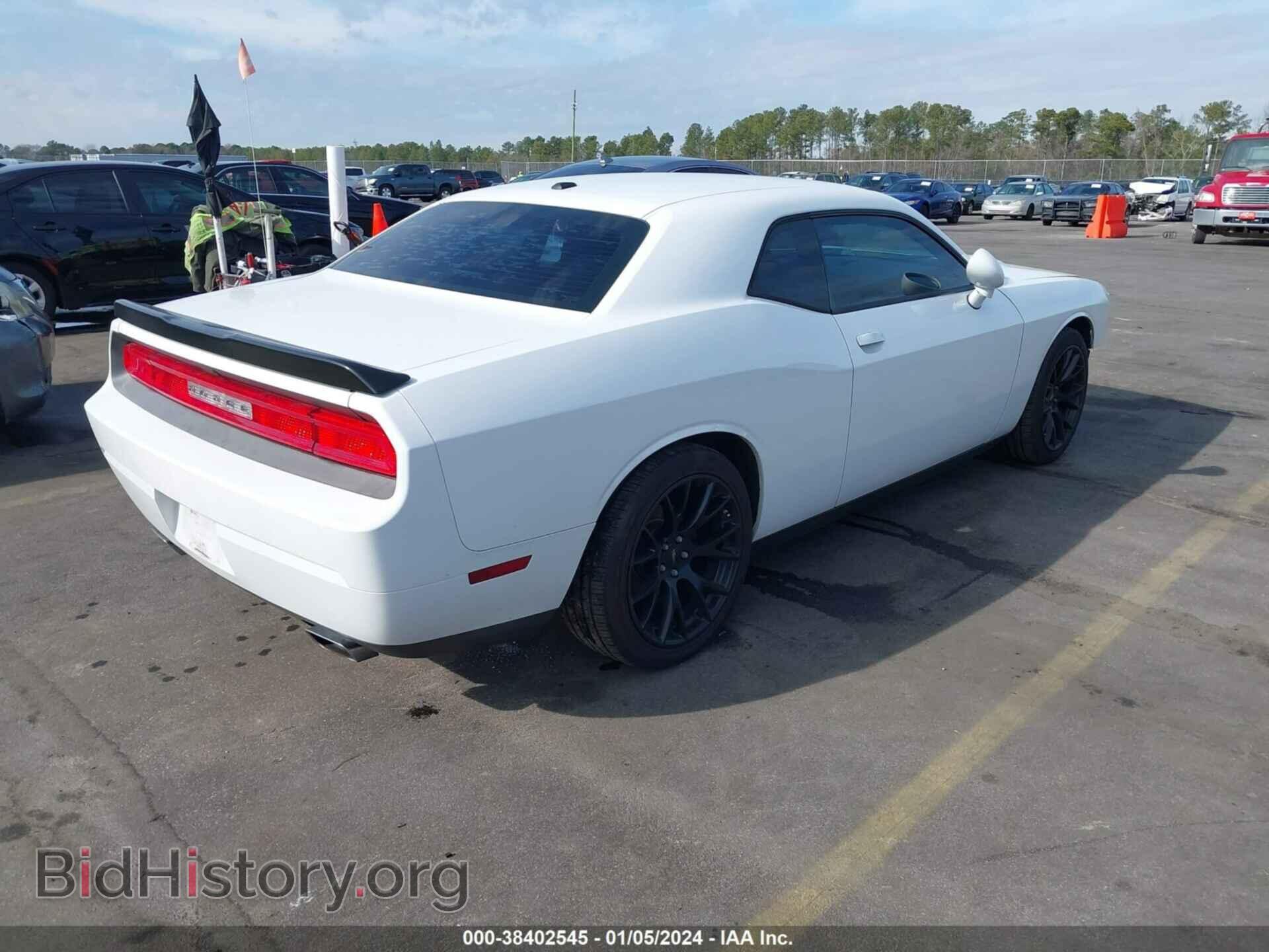 2012 DODGE CHALLENGER - VIN: 2C3CDYBT4CH243399 - Photo 4