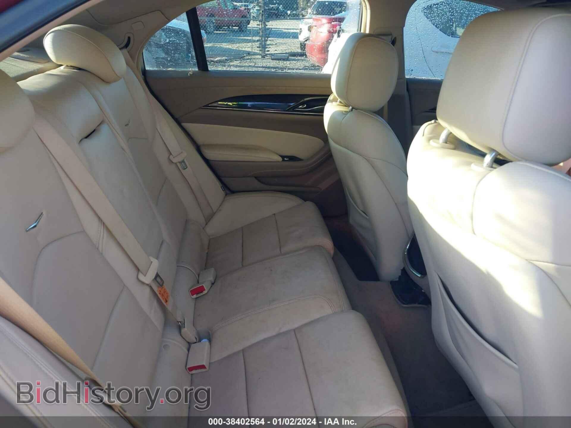 2015 CADILLAC CTS - VIN: 1G6AX5SX3F0112892 - Фото 8