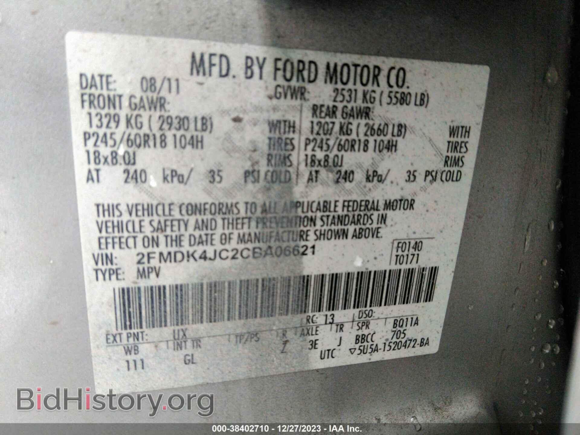 2012 FORD EDGE - VIN: 2FMDK4JC2CBA06621 - Photo 9