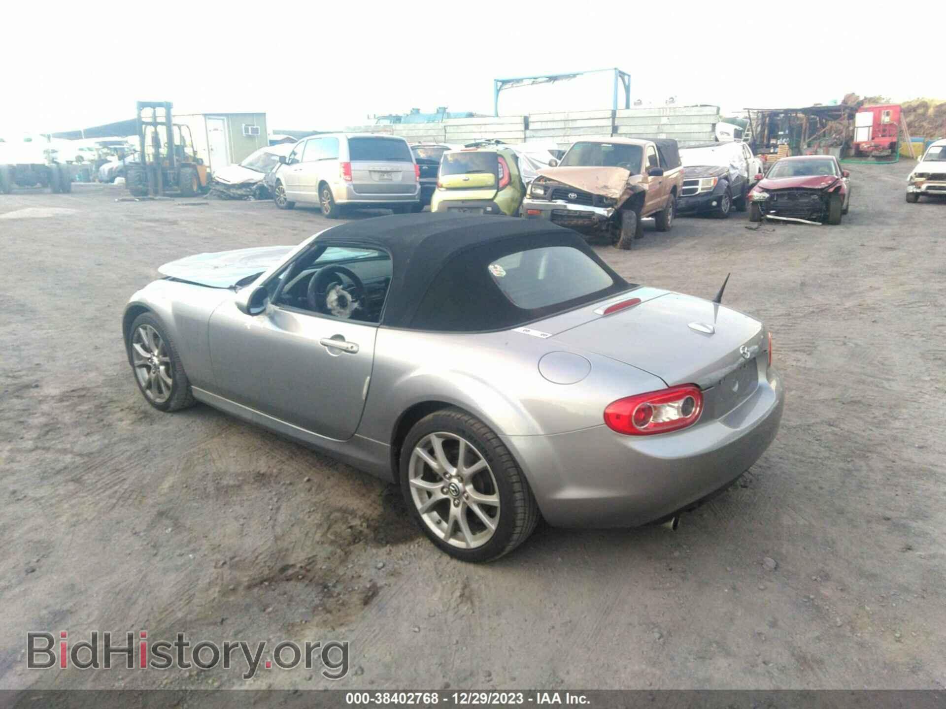 2013 MAZDA MX-5 MIATA - VIN: JM1NC2NF8D0229067 - Фото 3