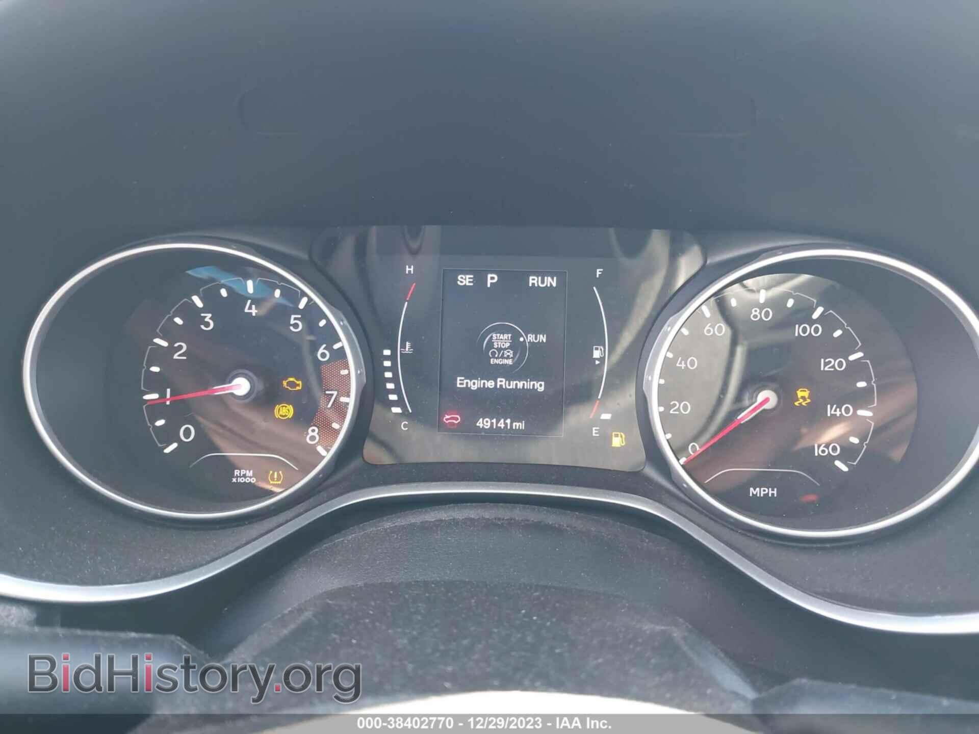 2020 JEEP COMPASS - VIN: 3C4NJDBB9LT126079 - Фото 7