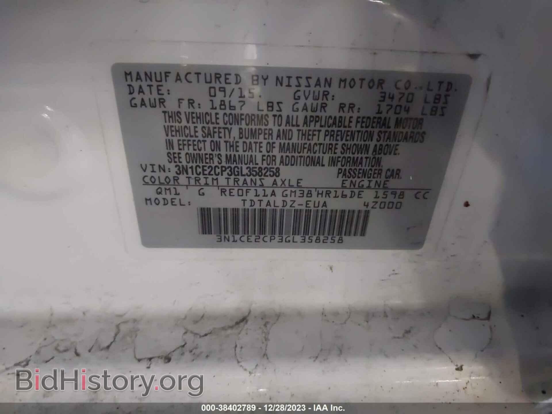 2016 NISSAN VERSA NOTE - VIN: 3N1CE2CP3GL358258 - Фото 9