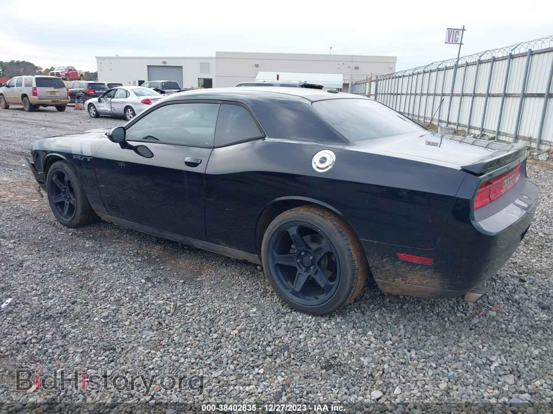 2012 DODGE CHALLENGER - VIN: 2C3CDYBT2CH262131 - Photo 3