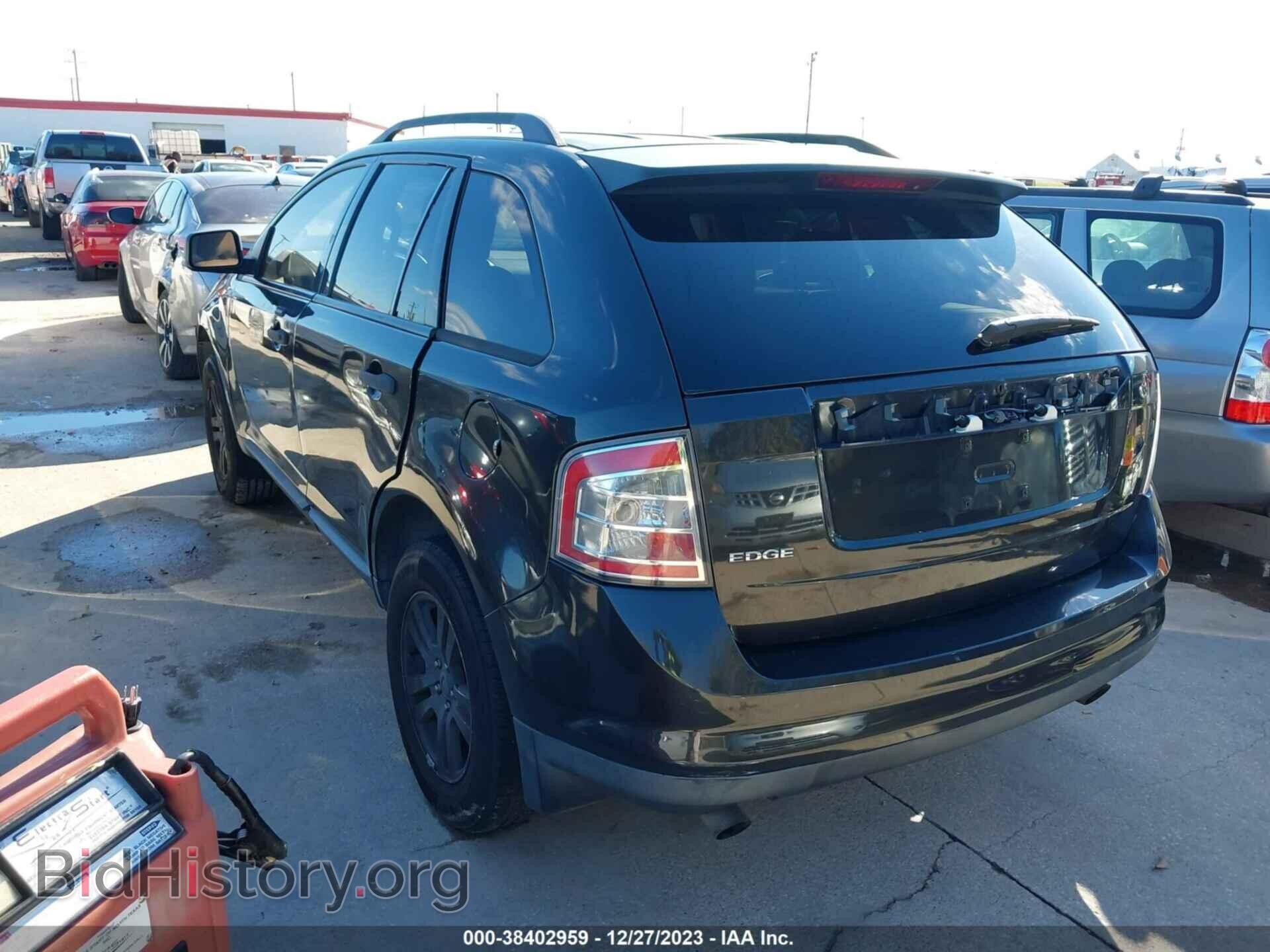 2007 FORD EDGE - VIN: 2FMDK36C67BB36569 - Photo 3