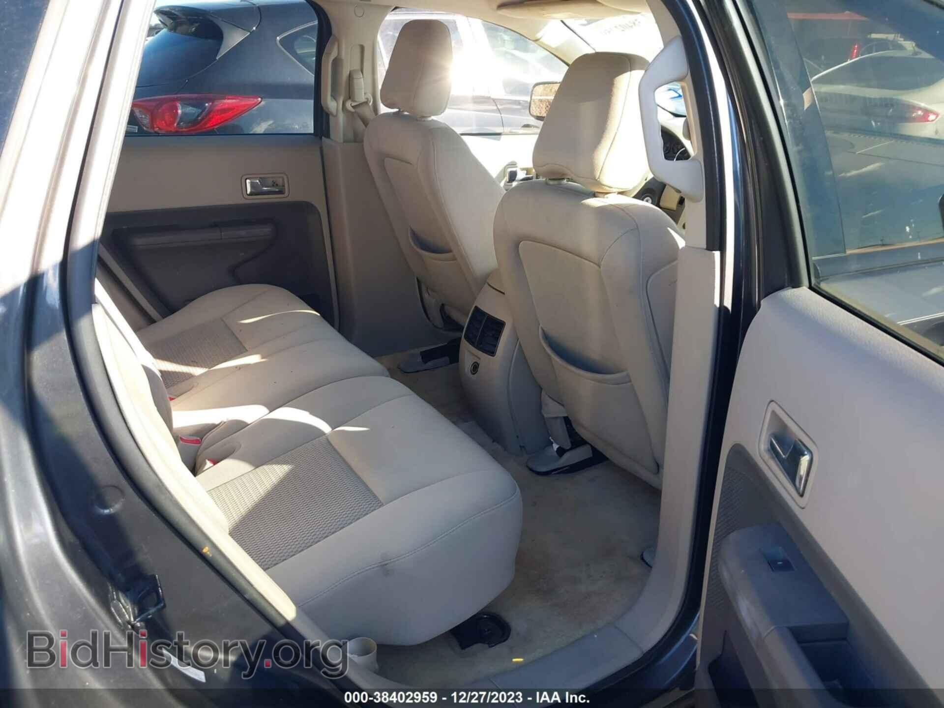 2007 FORD EDGE - VIN: 2FMDK36C67BB36569 - Photo 8