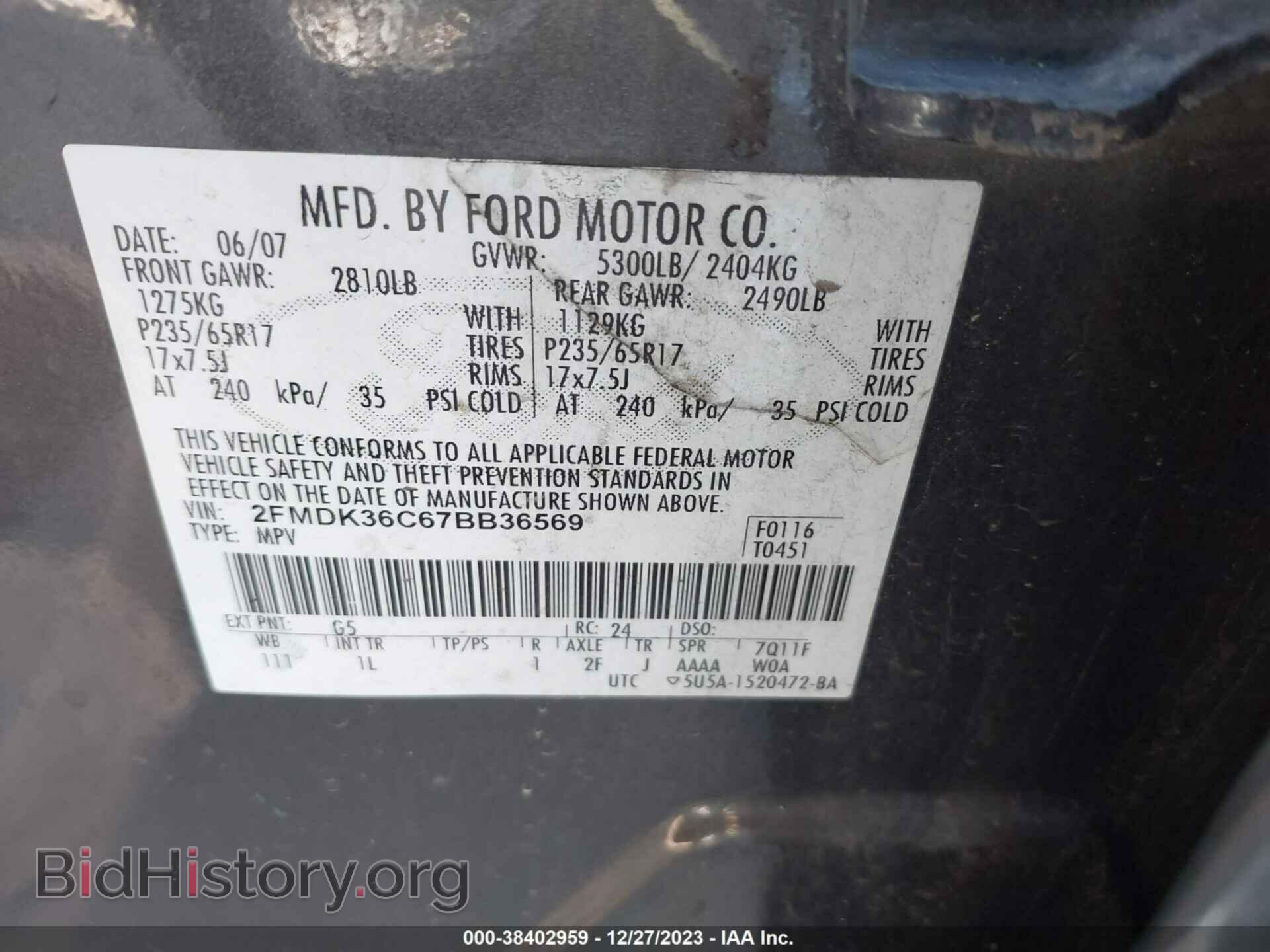 2007 FORD EDGE - VIN: 2FMDK36C67BB36569 - Photo 9
