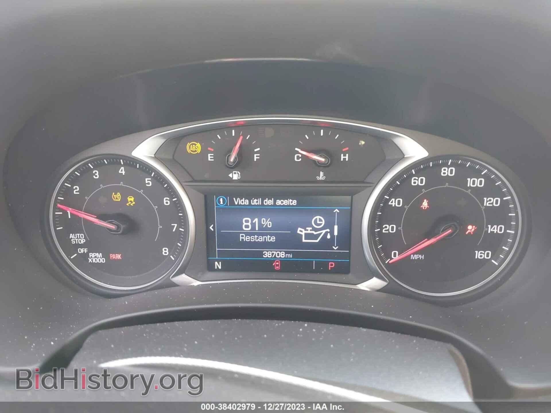 2020 GMC TERRAIN - VIN: 3GKALMEV7LL130599 - Фото 7