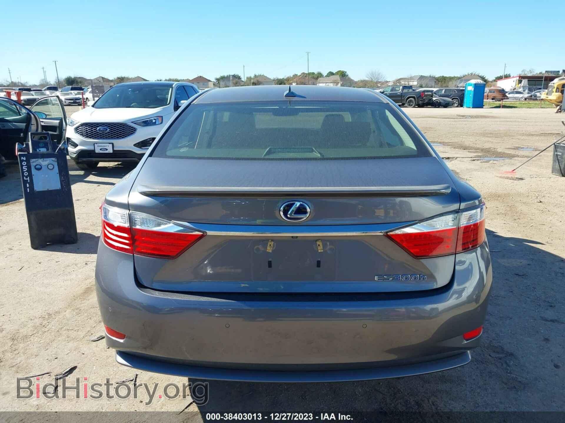 2013 LEXUS ES 300H - VIN: JTHBW1GG9D2010485 - Фото 16