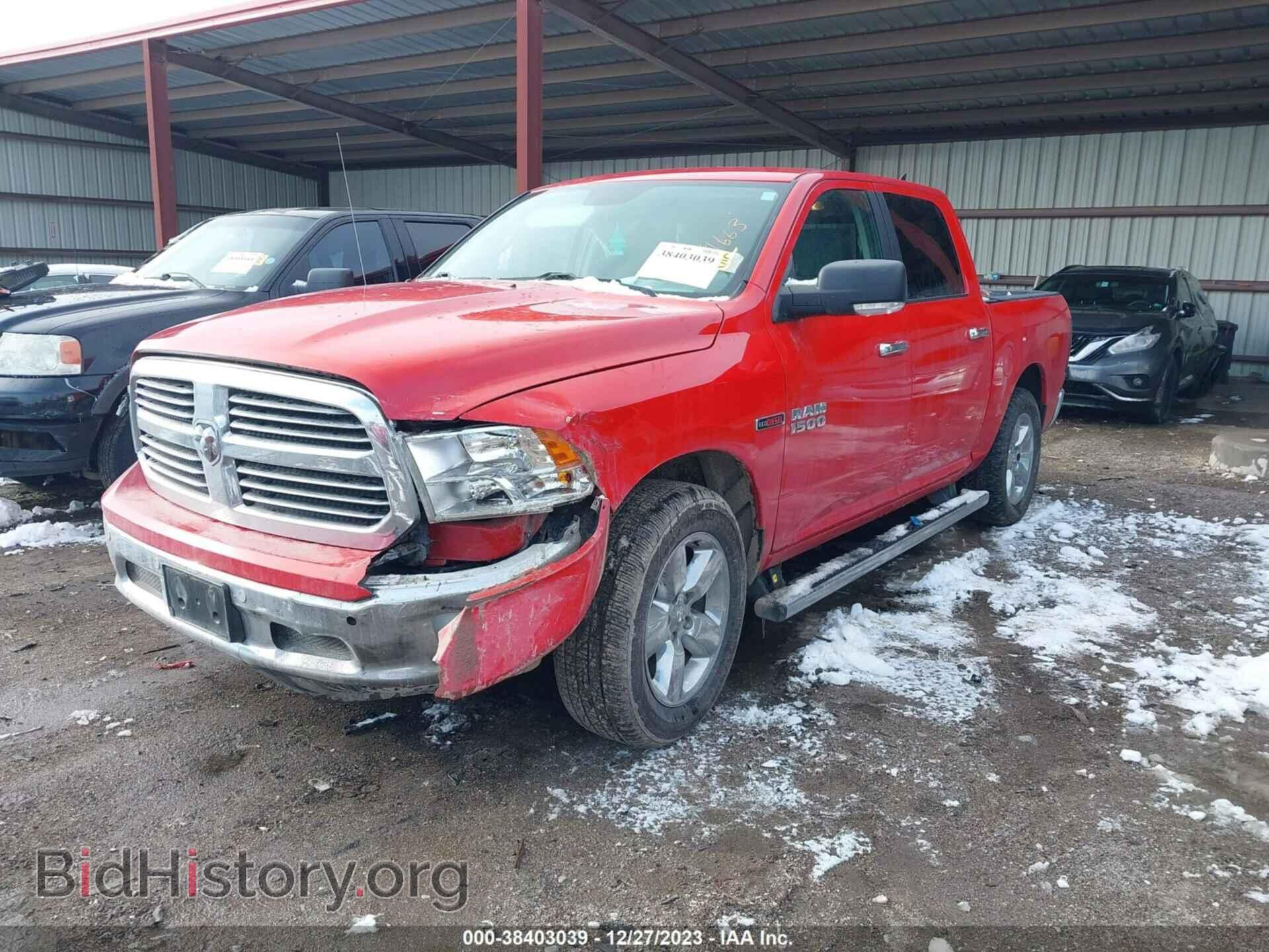 2017 RAM 1500 - VIN: 1C6RR7LM3HS879263 - Фото 2
