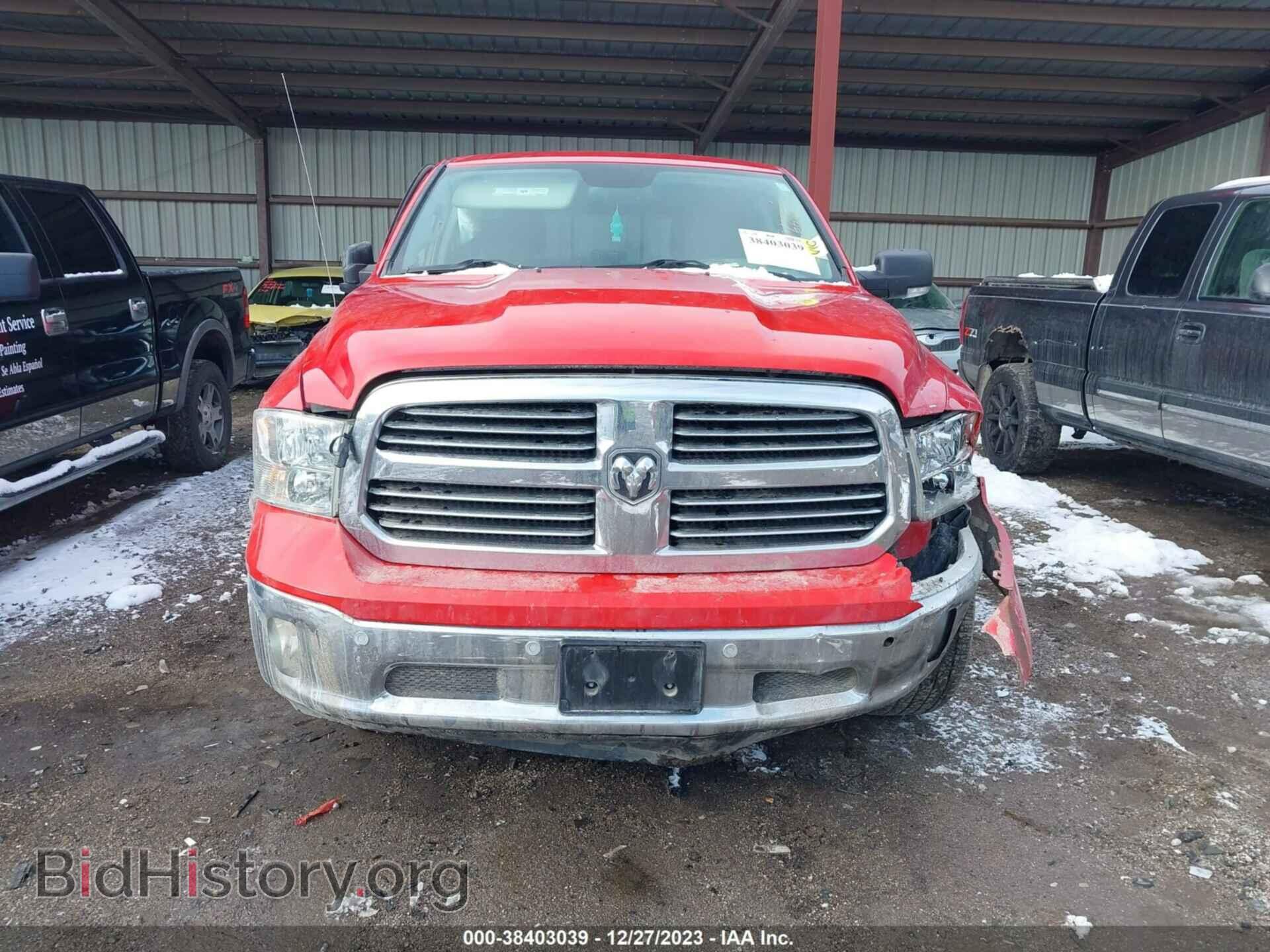 2017 RAM 1500 - VIN: 1C6RR7LM3HS879263 - Фото 12
